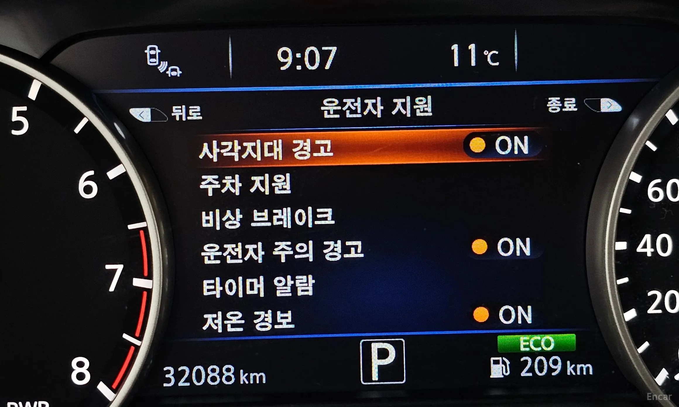 Nissan Murano (Z52) превью 15