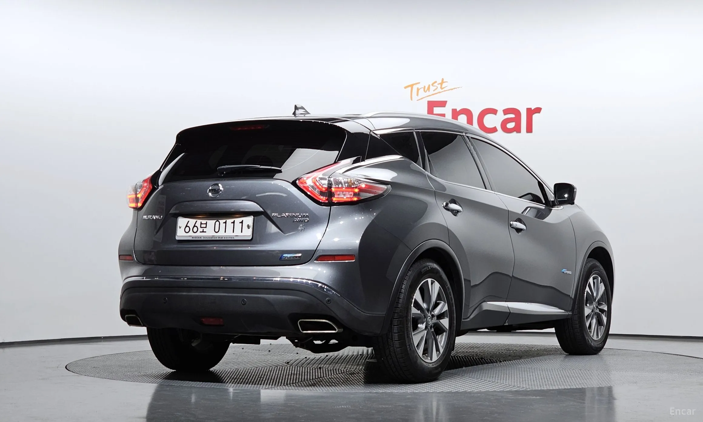 Nissan Murano (Z52)