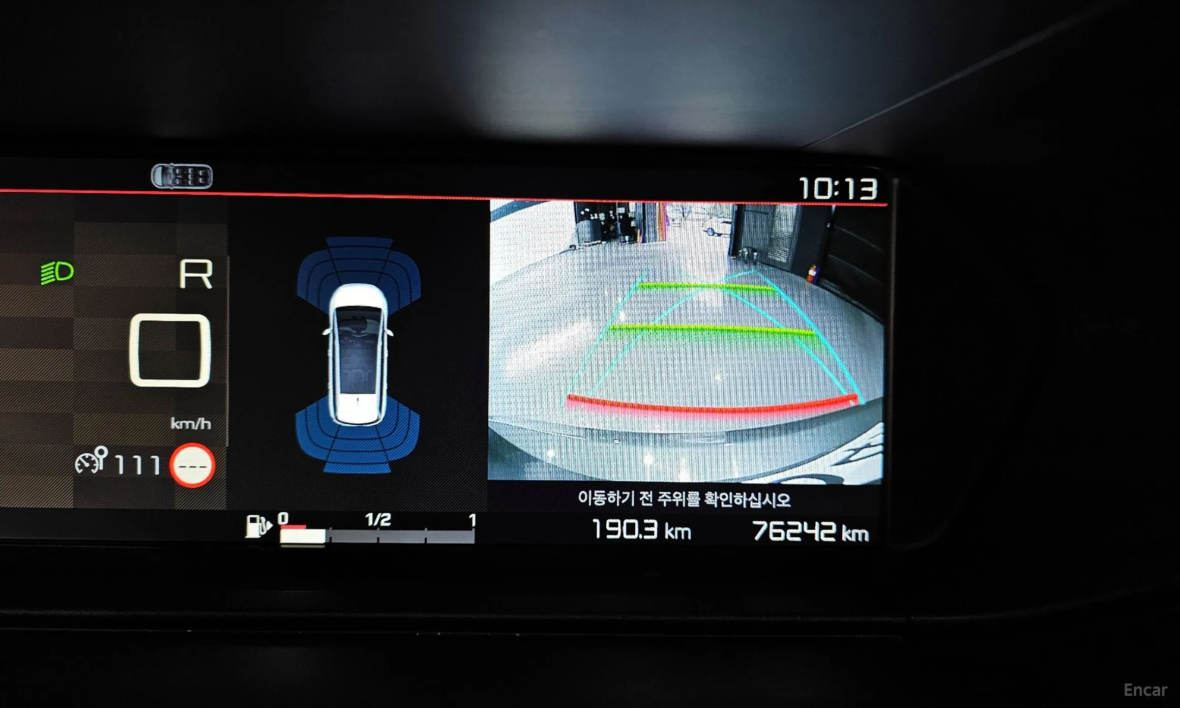 Citroën/DS Grand C4 Picasso превью 15