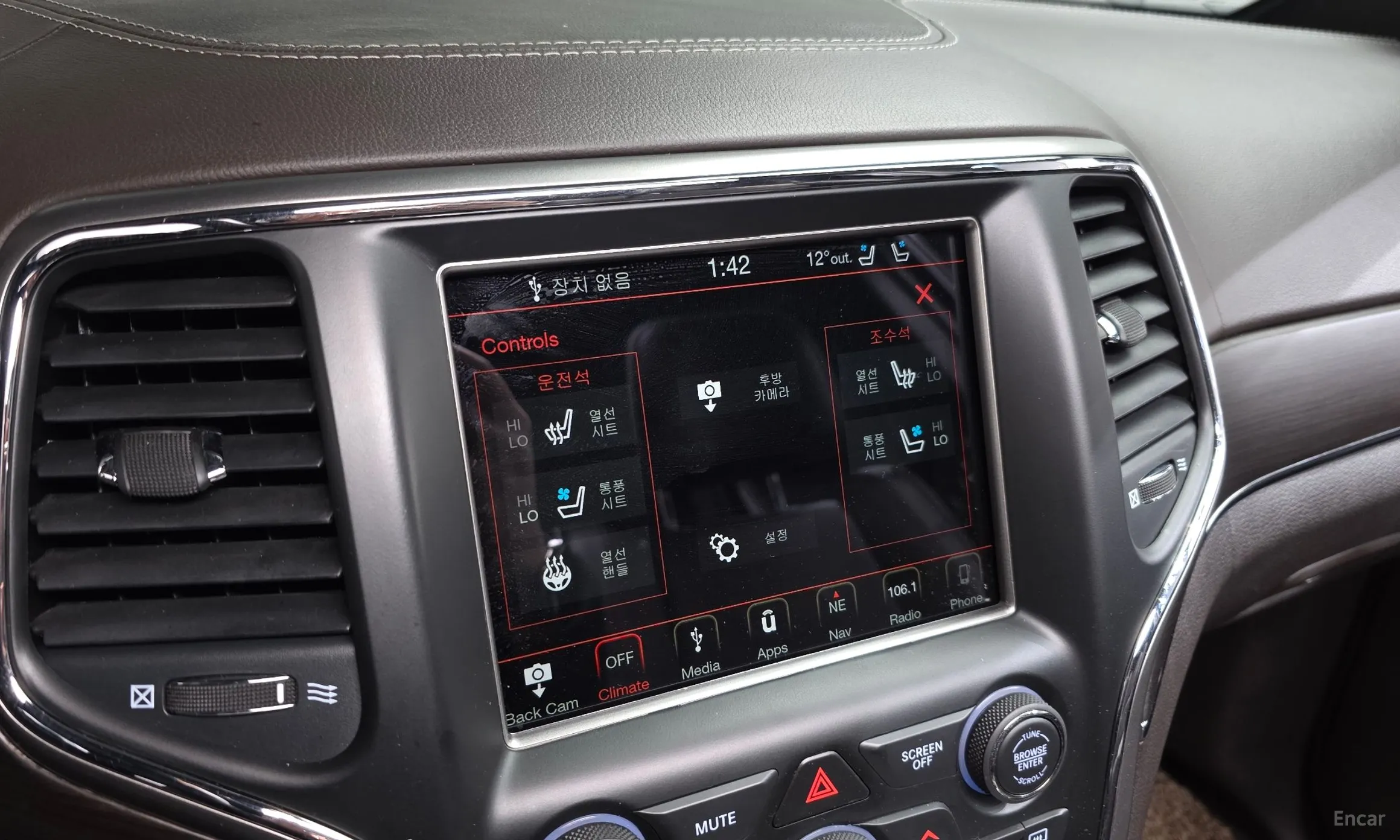 Jeep Grand Cherokee превью 17