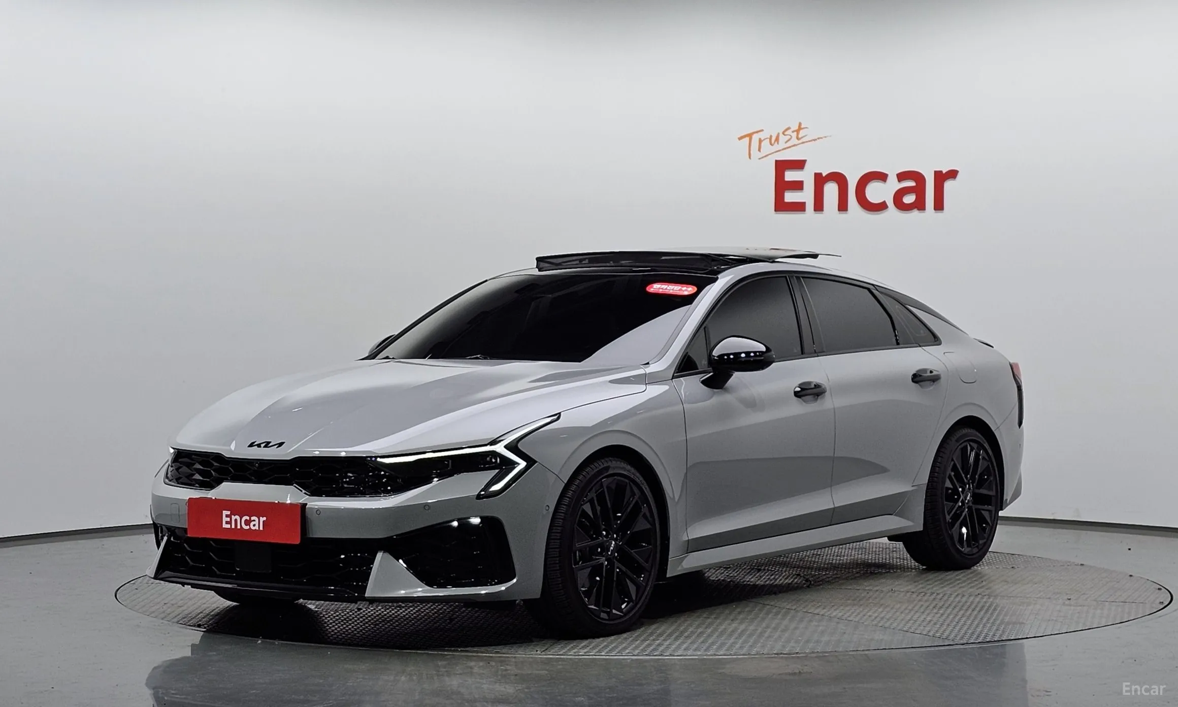 Kia The New K5 3rd Generation