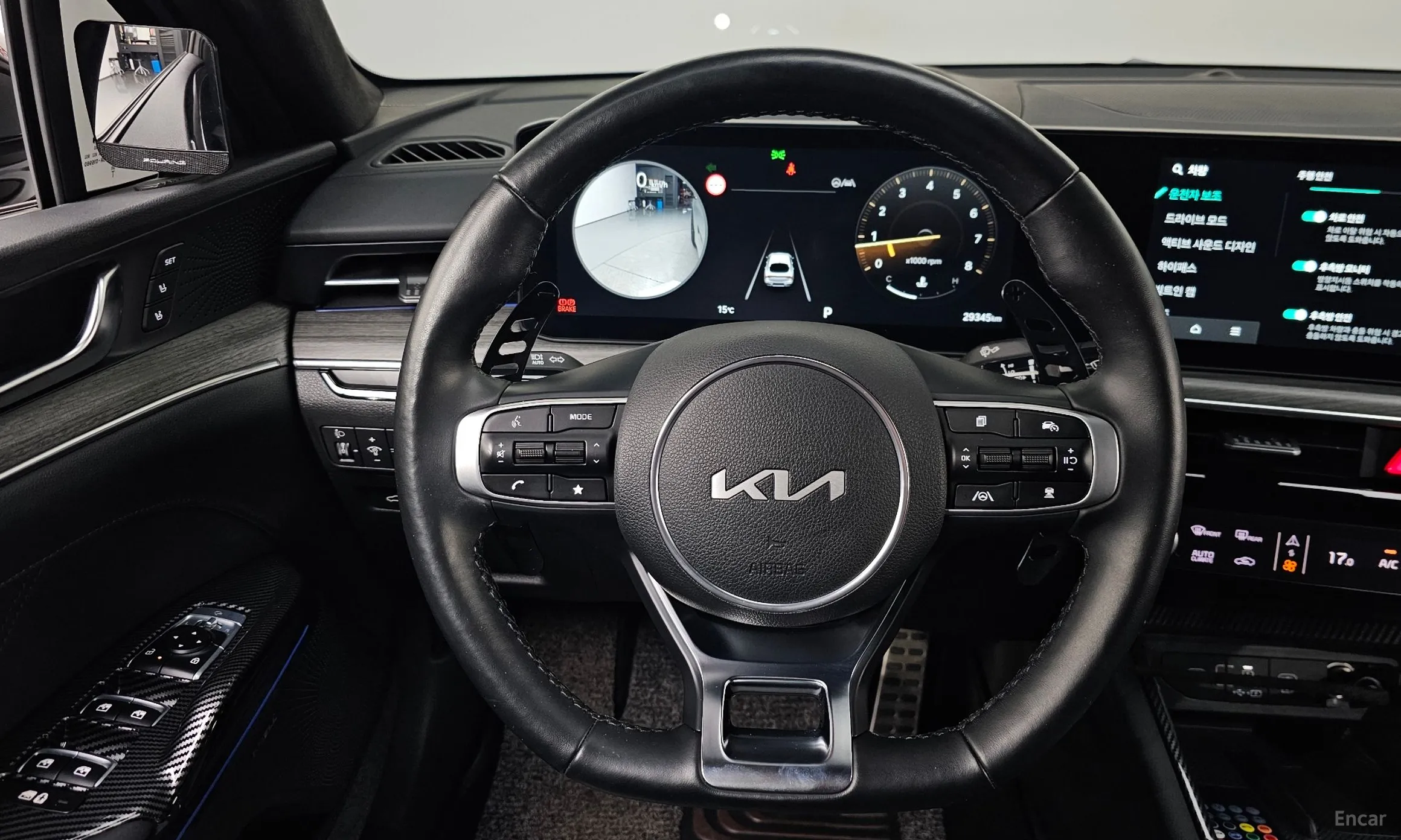 Kia The New K5 3rd Generation превью 13