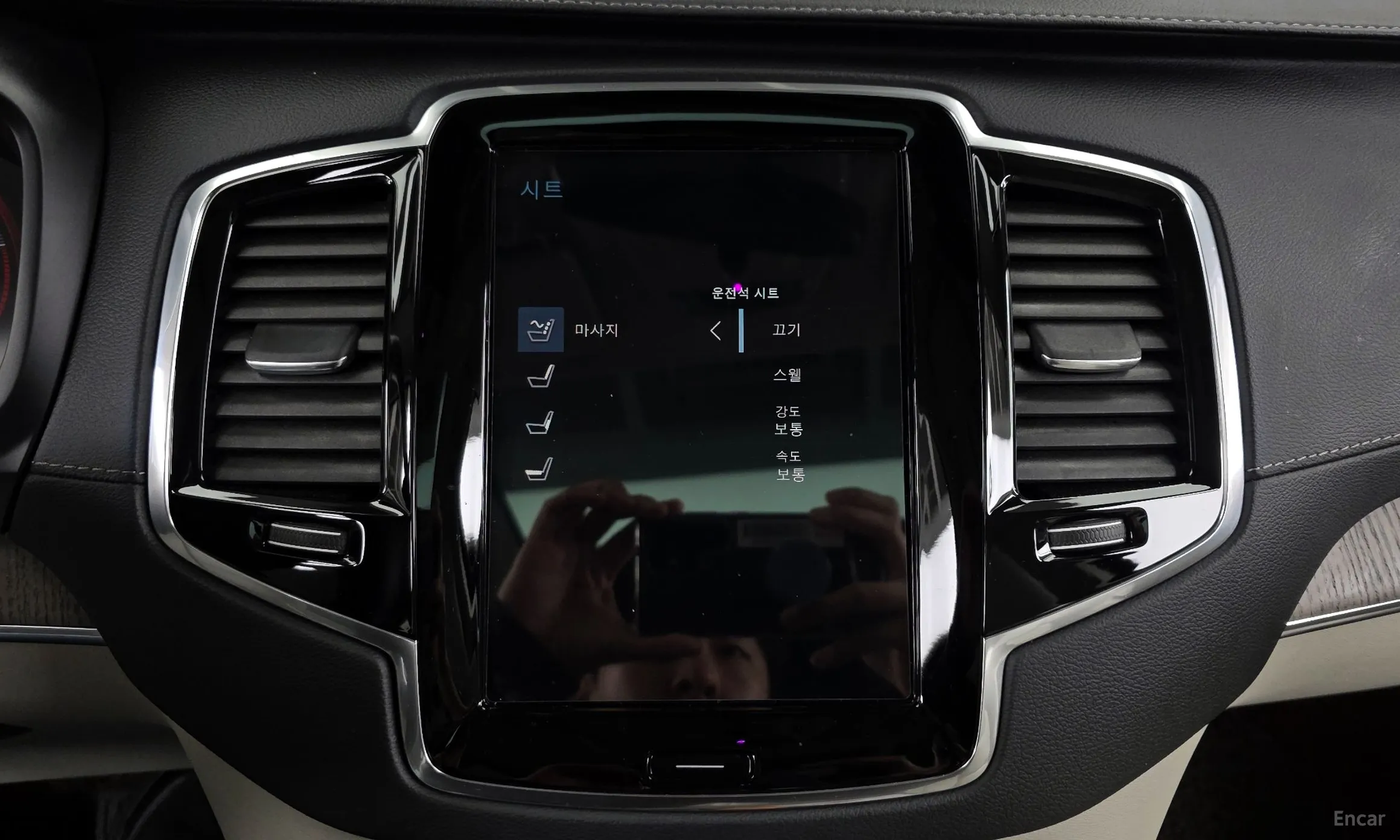 Volvo XC90 Gen 2 превью 16