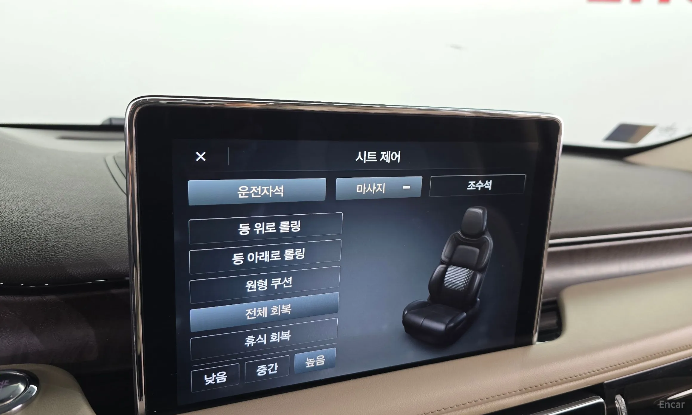 Lincoln Aviator 2nd Generation превью 16