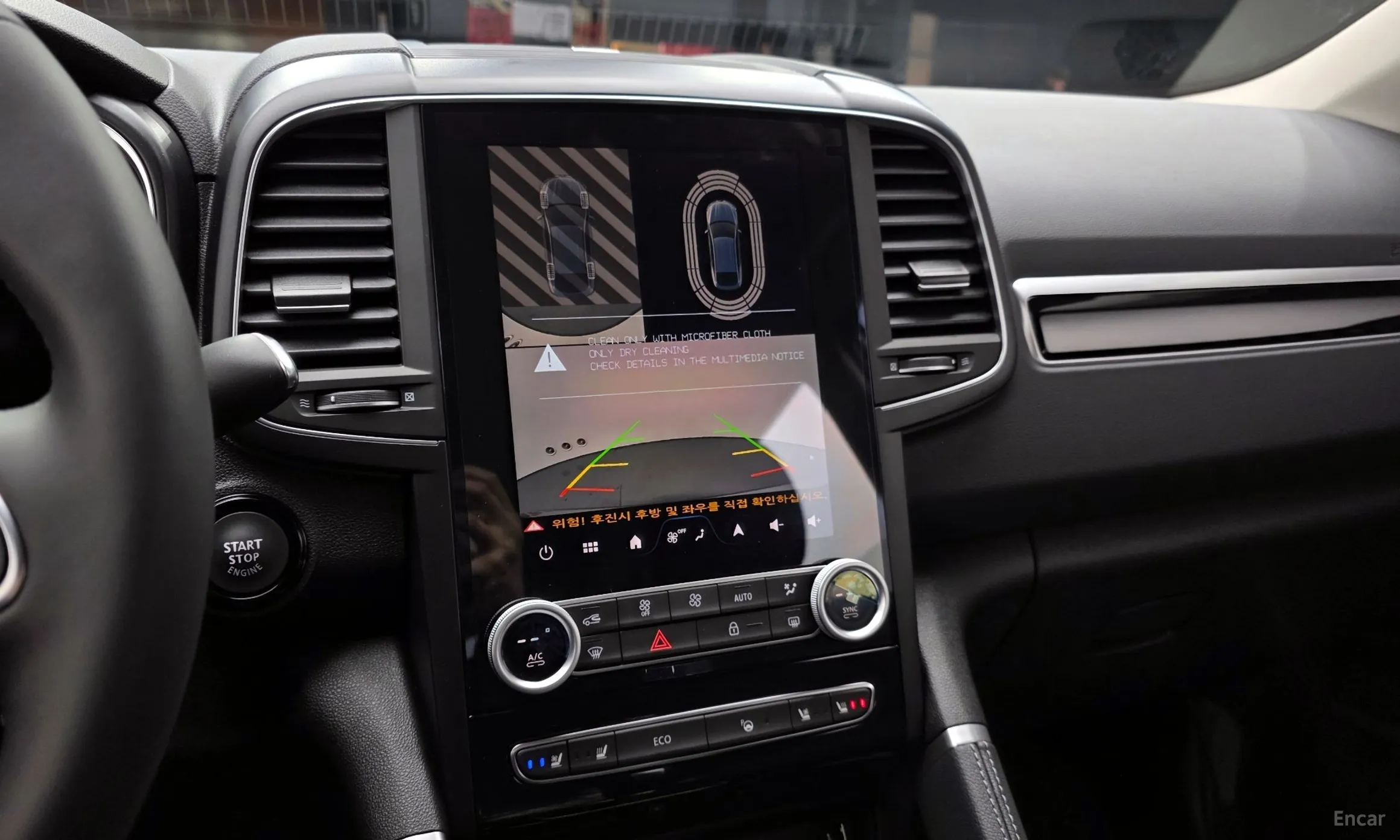 Renault Korea (Samsung) QM6 превью 15