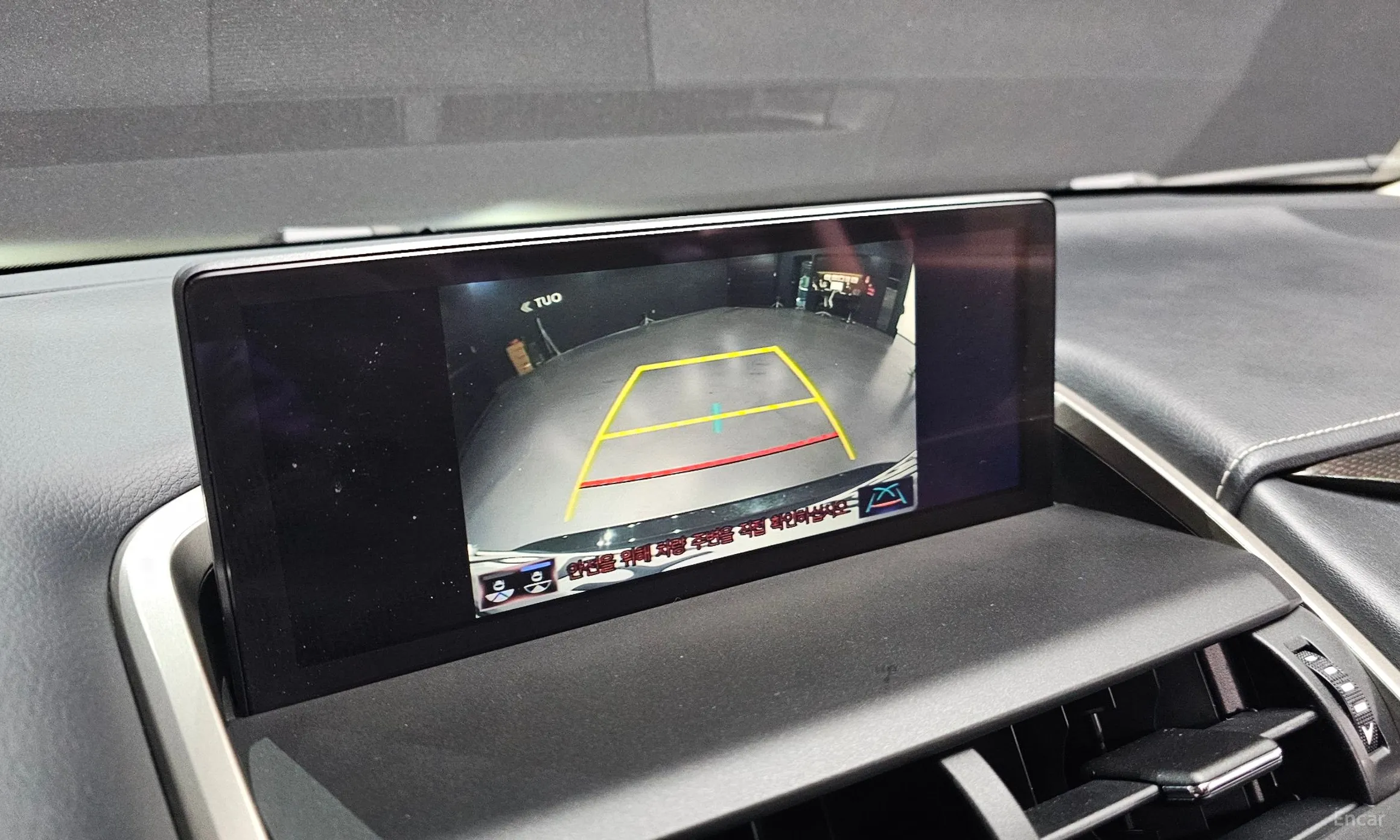 Lexus NX300h превью 15