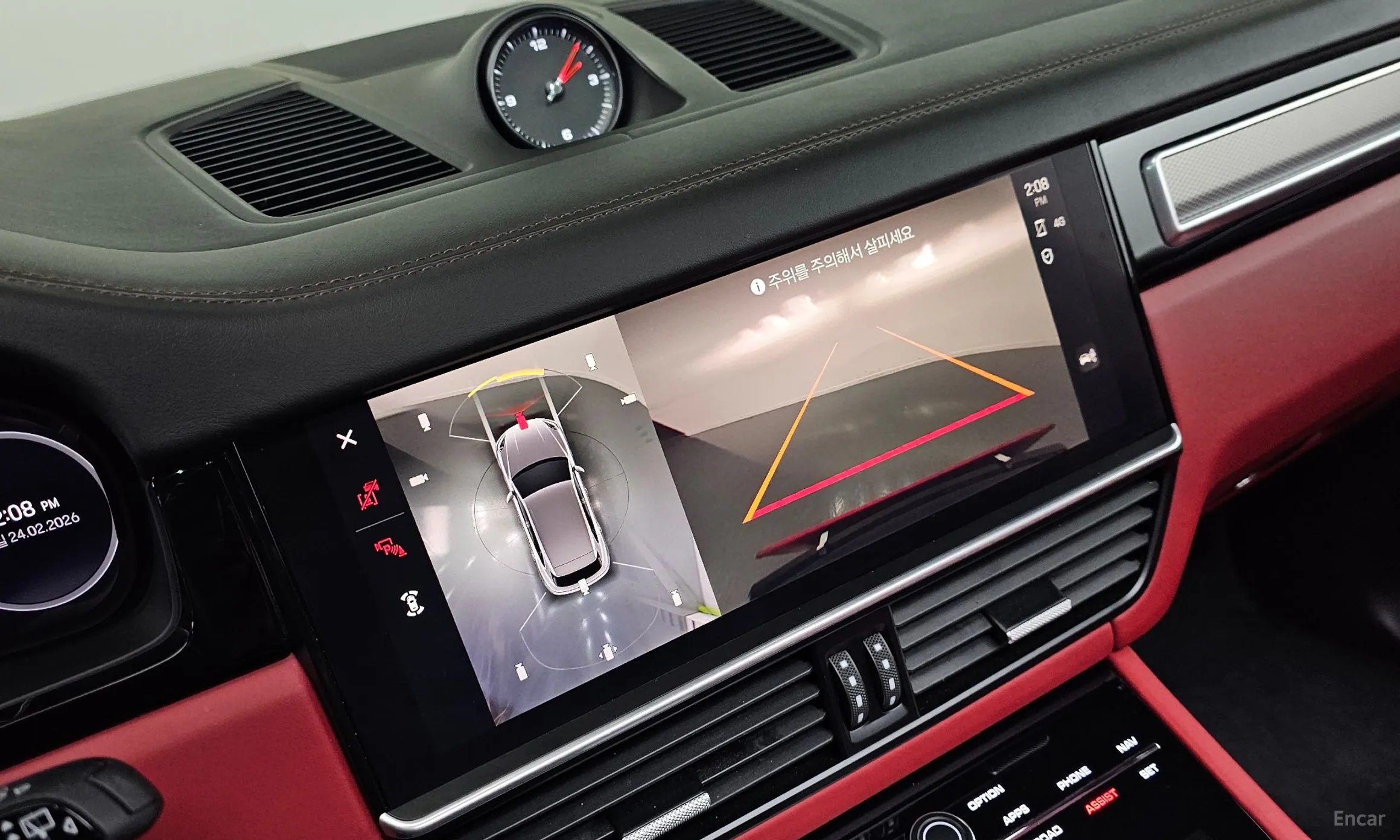 Porsche Cayenne (PO536) превью 15