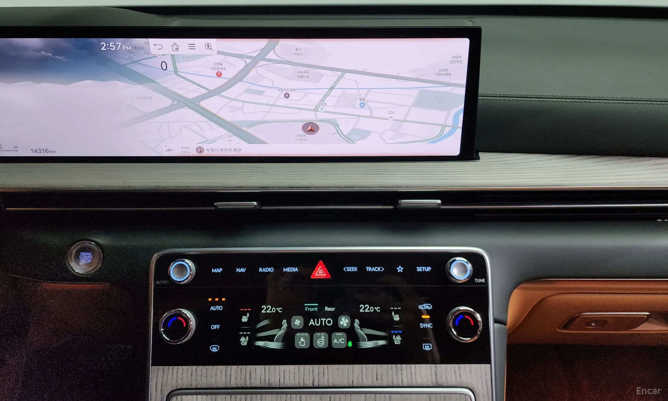 Genesis GV80 превью 15