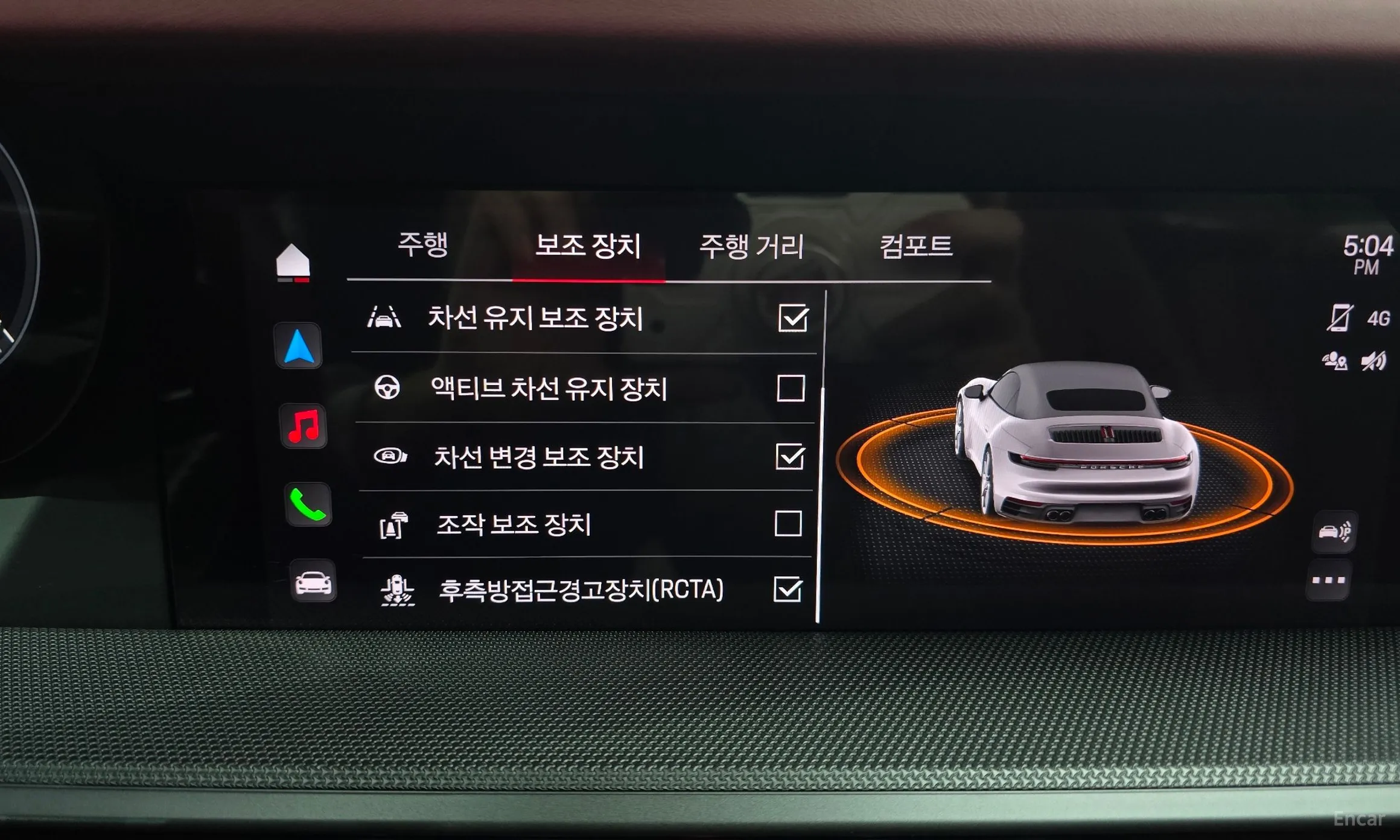 Porsche 911 (992) превью 16