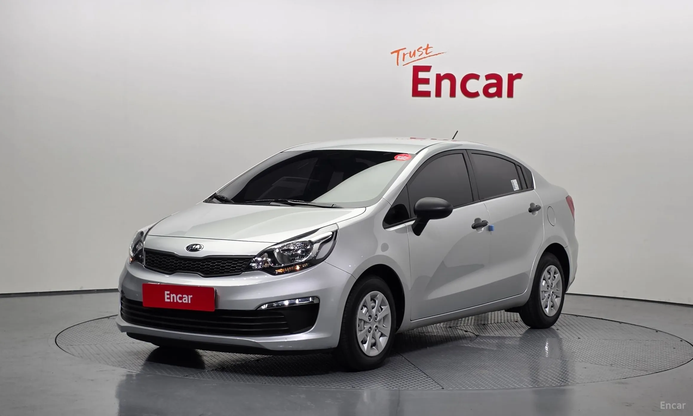 Kia The New Pride