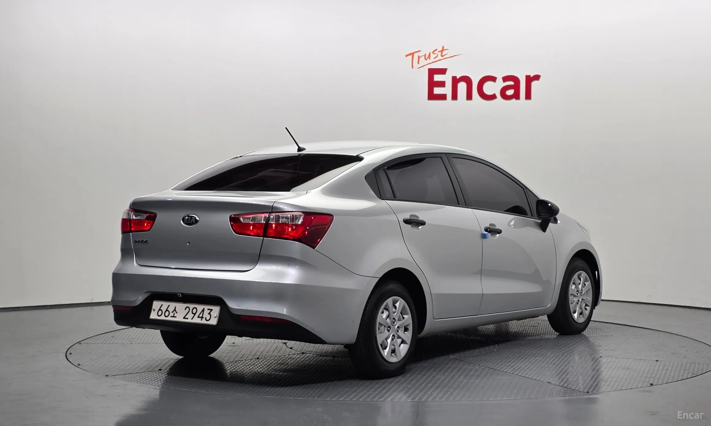 Kia The New Pride