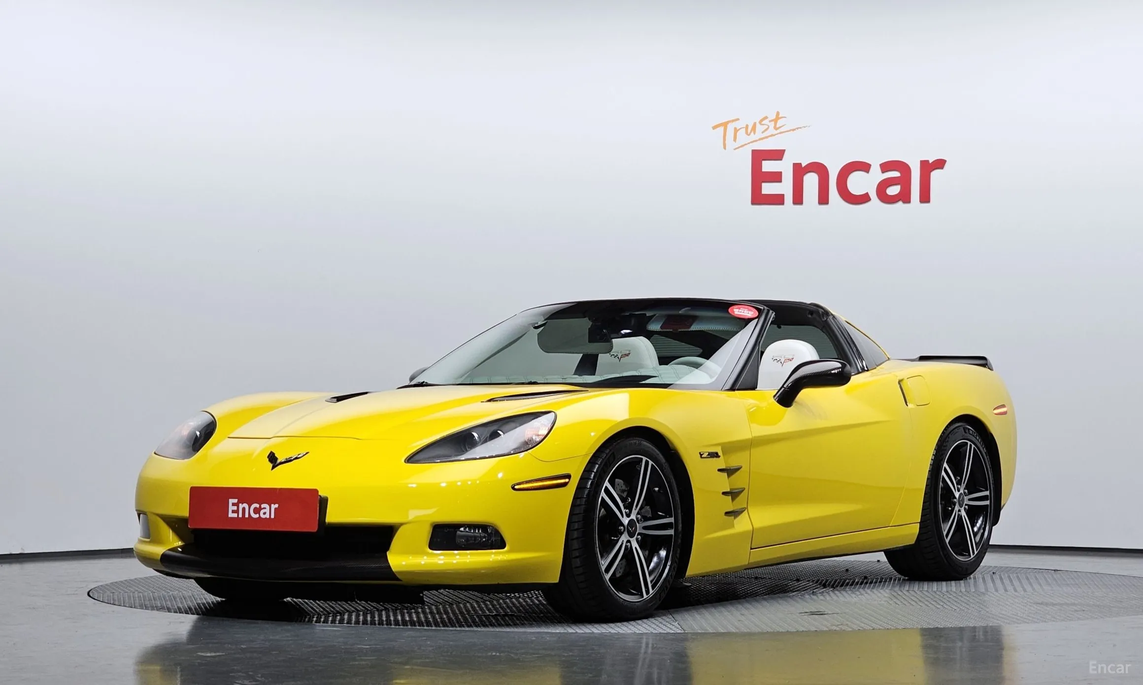 Corvette