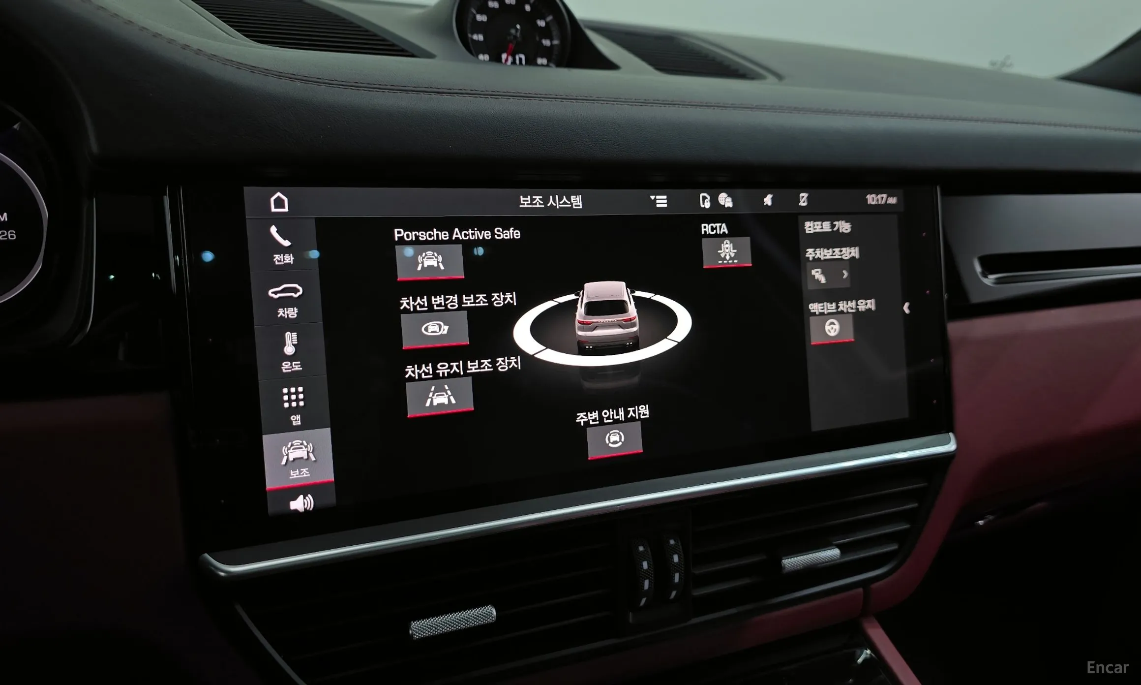 Porsche Cayenne (PO536) превью 16