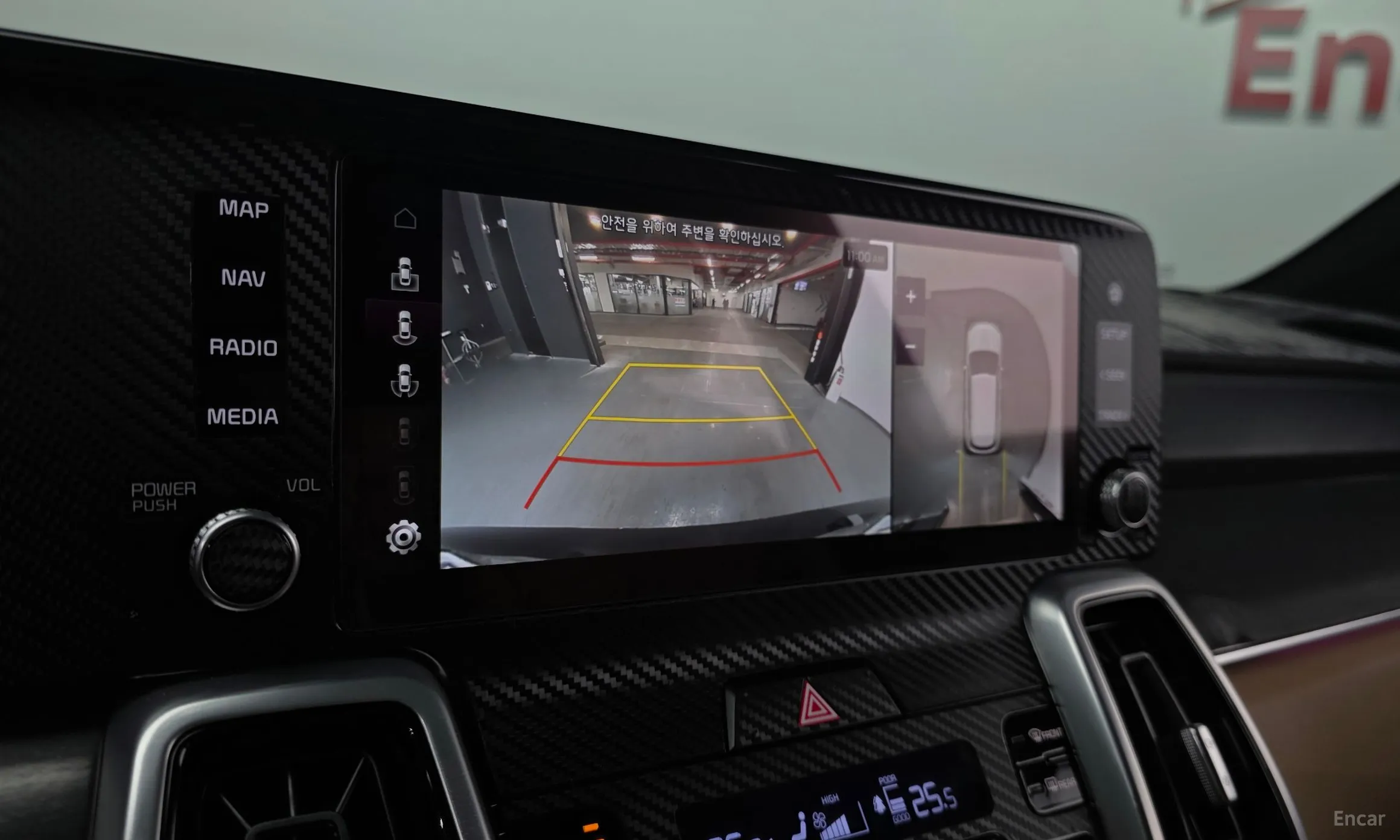Kia Sorento 4th generation превью 15
