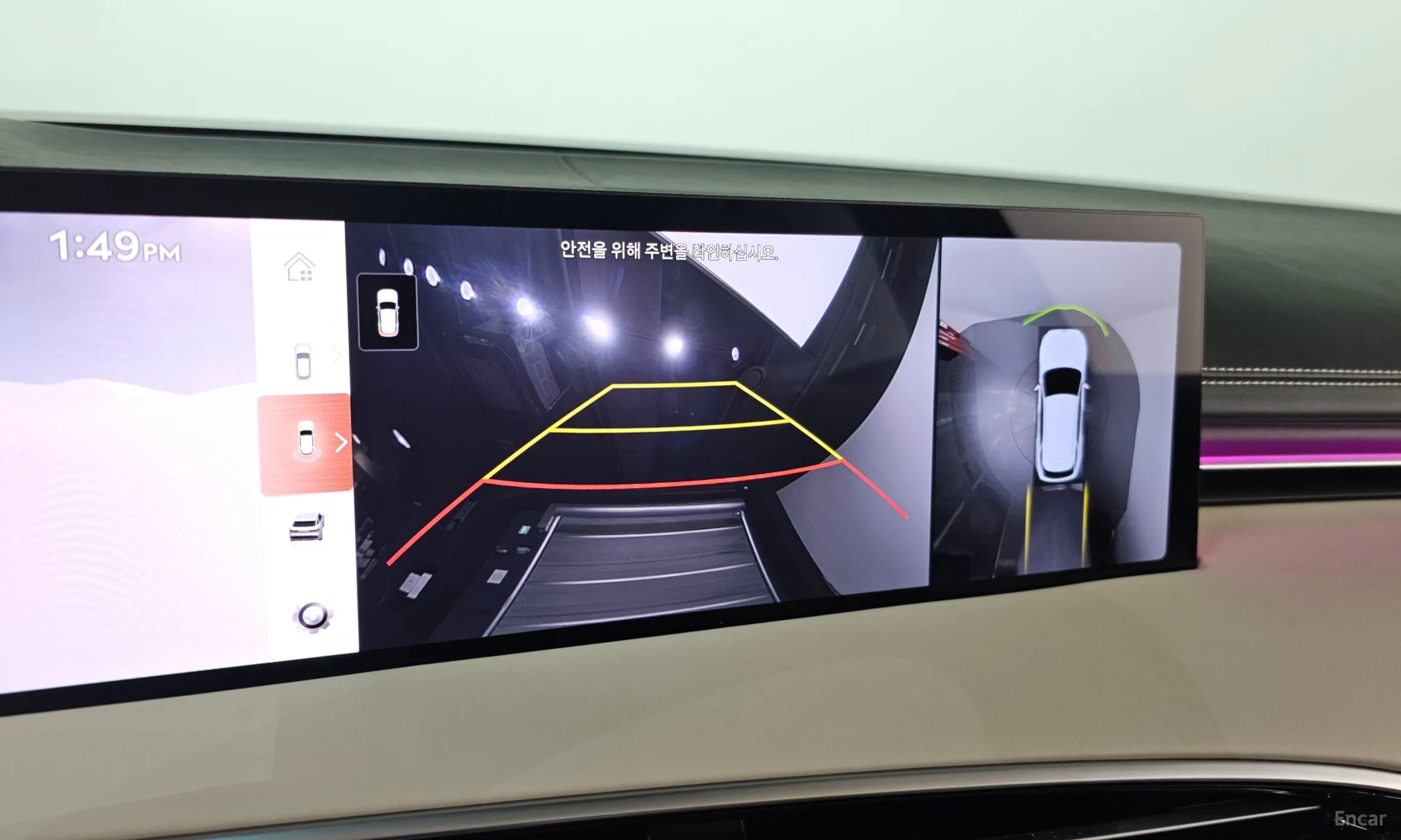 Genesis GV70 превью 16
