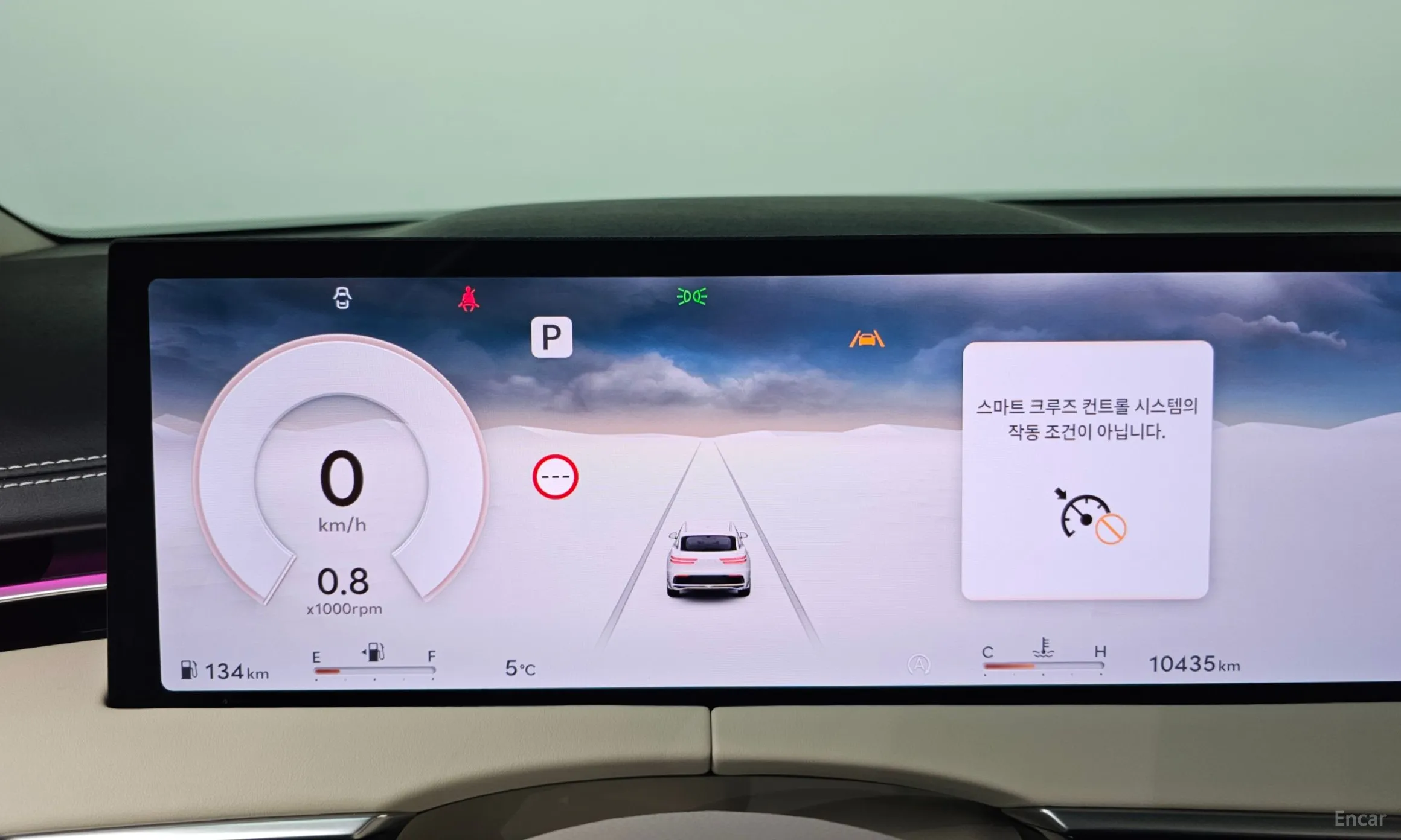 Genesis GV70 превью 8