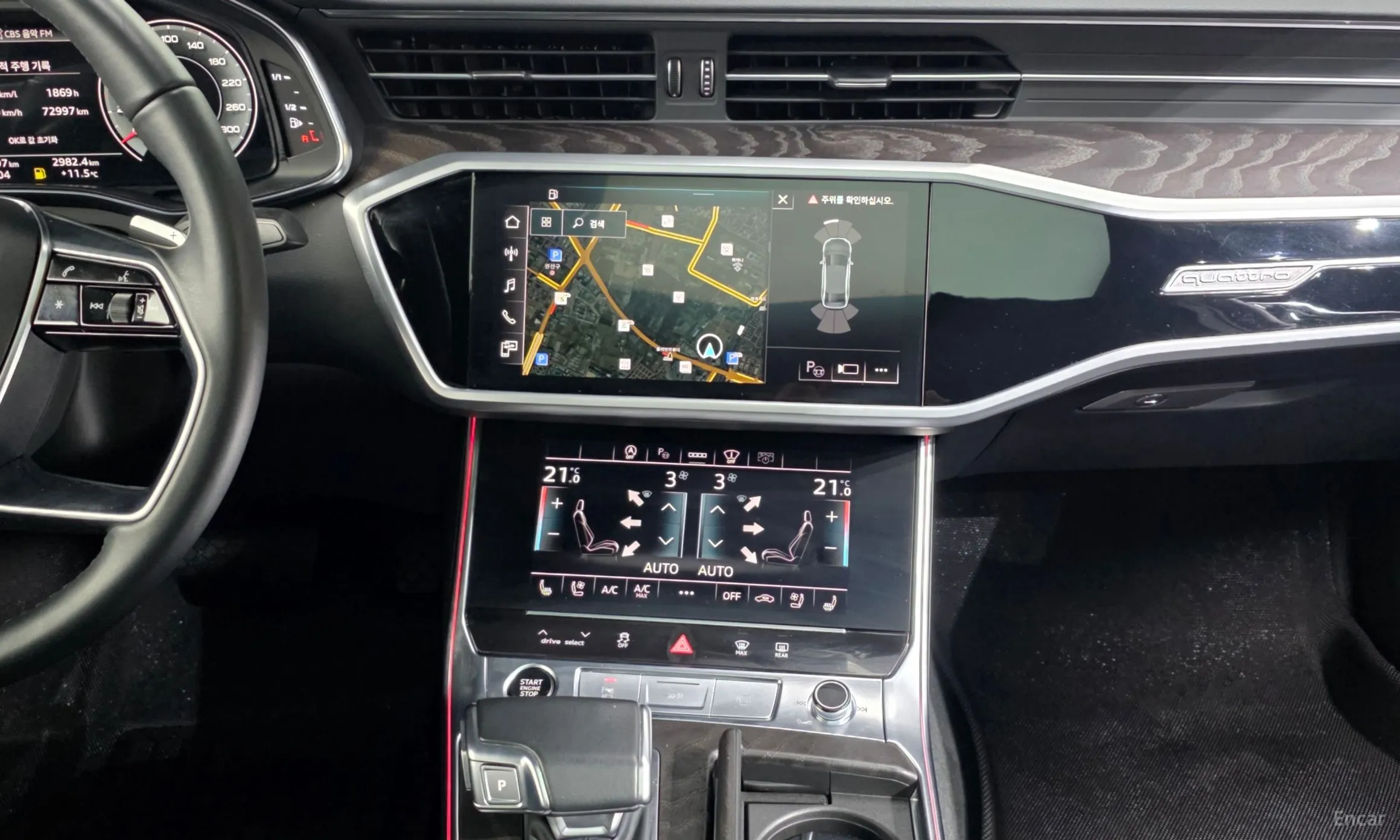 Audi A6 (C8) превью 14