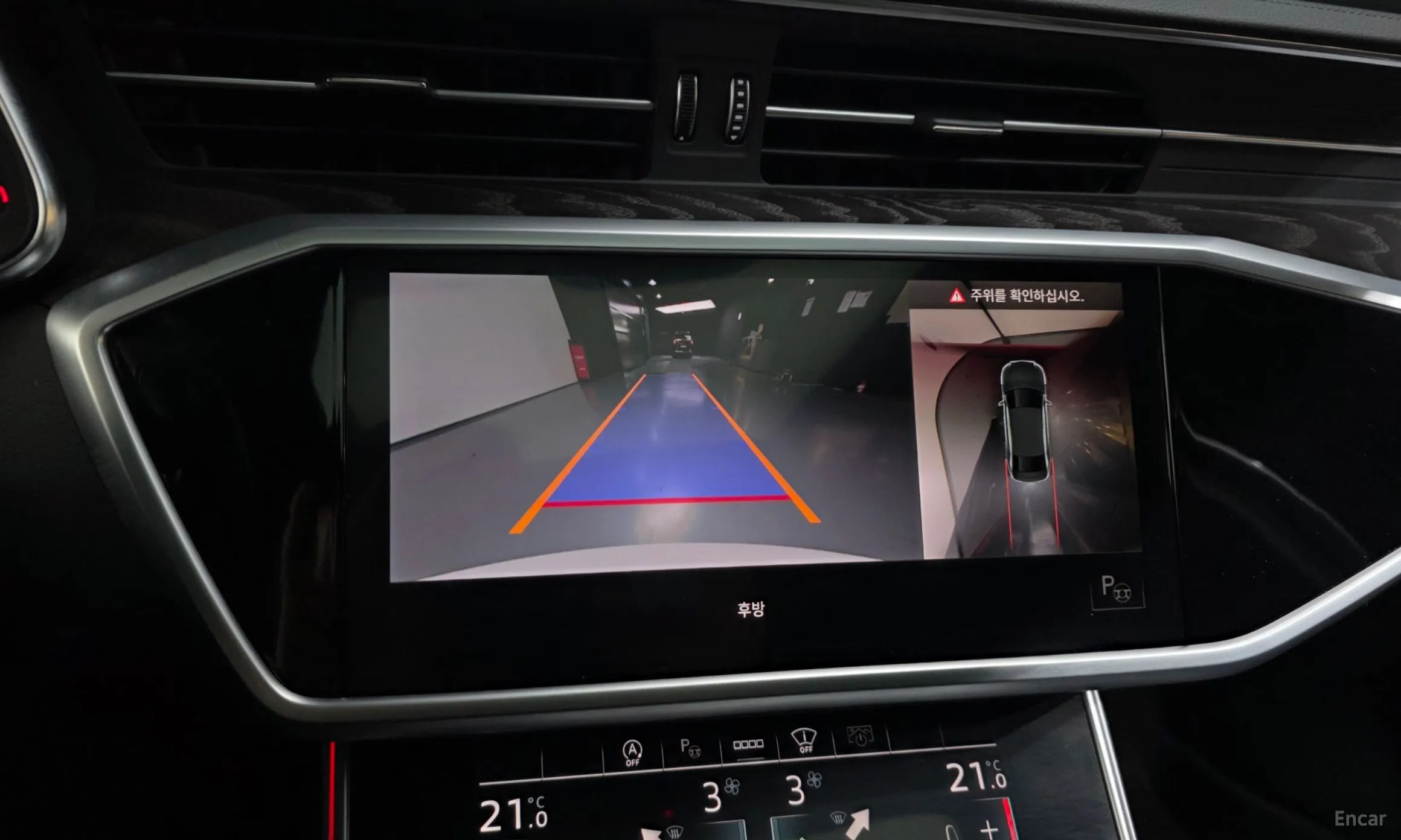 Audi A6 (C8) превью 15