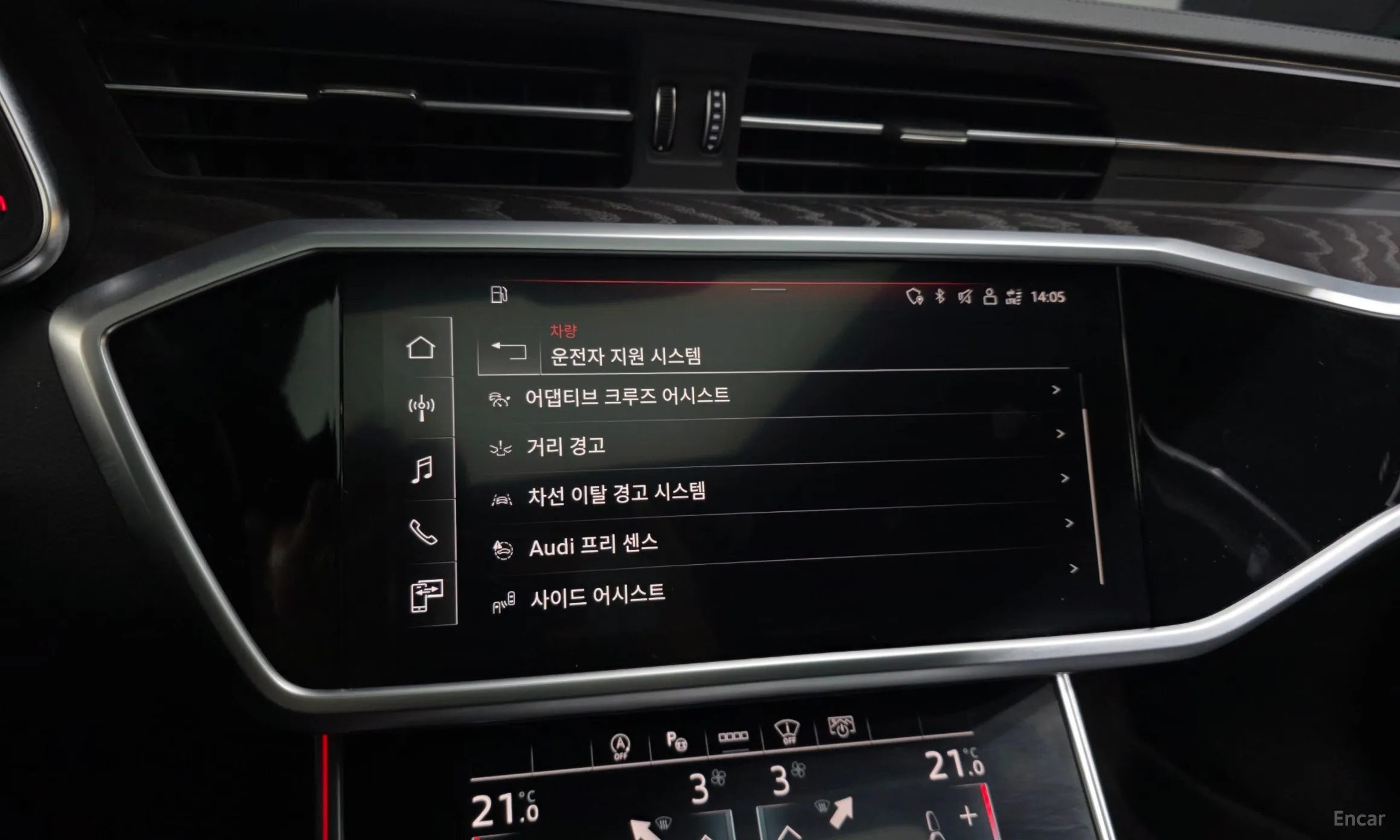 Audi A6 (C8) превью 16