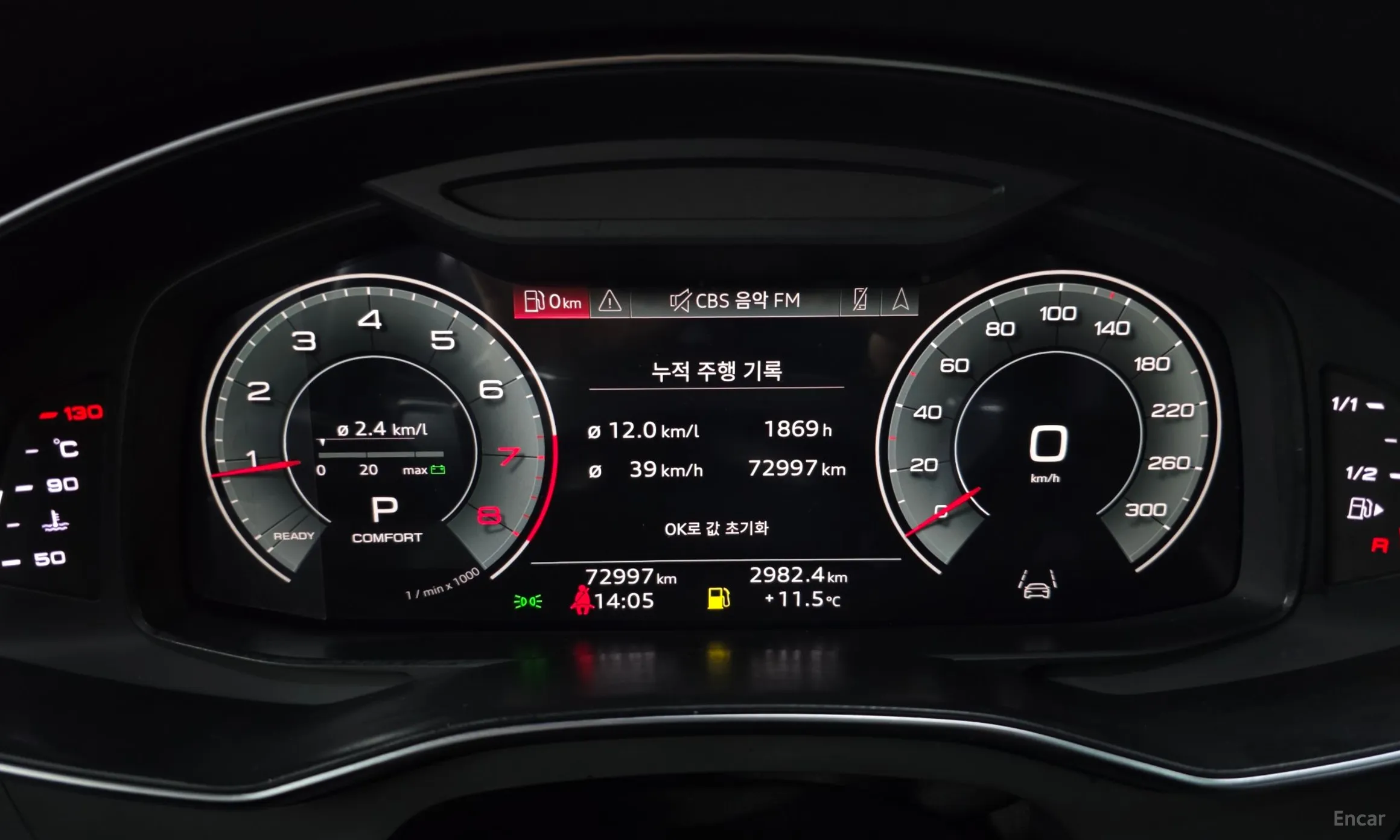 Audi A6 (C8) превью 8