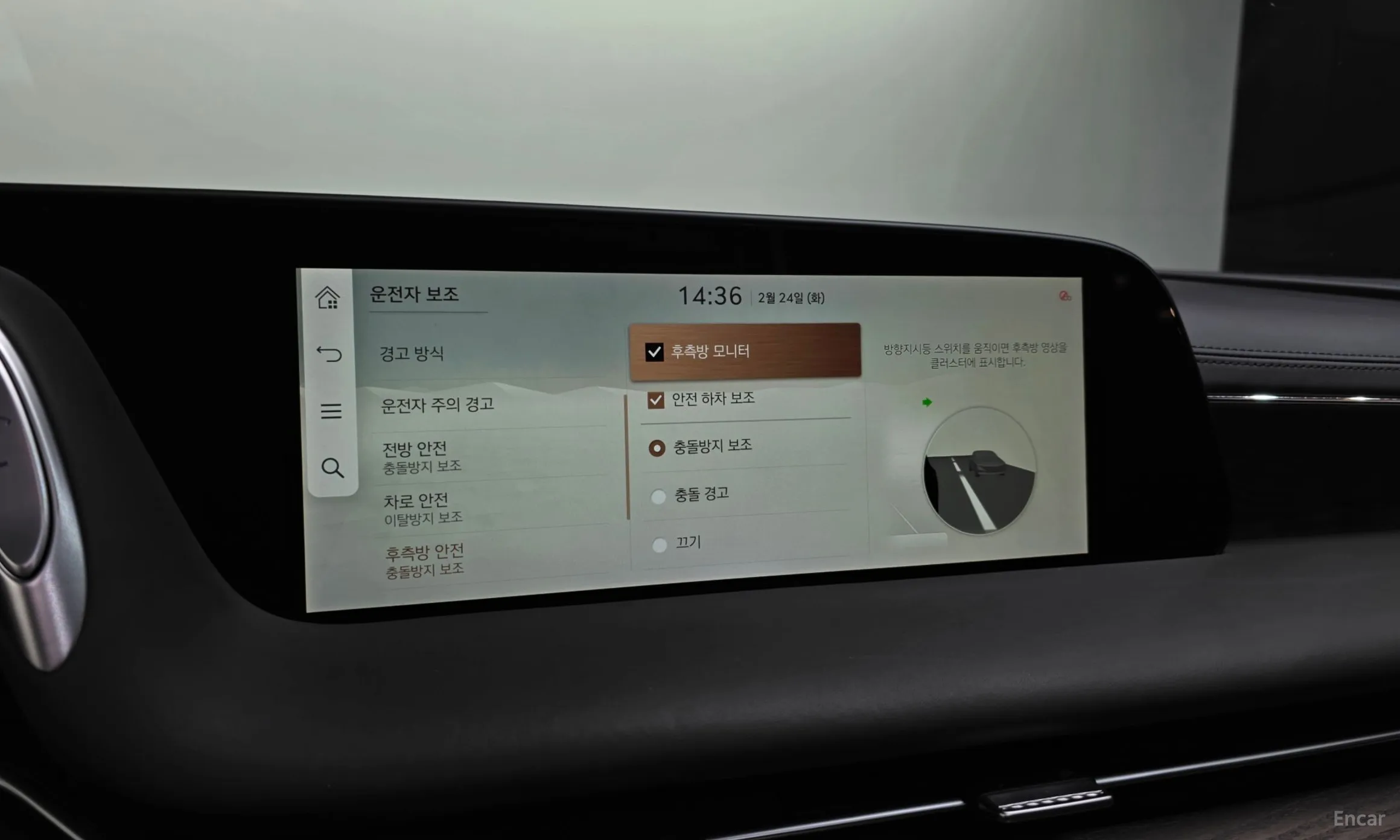Genesis G90 (RS4) превью 16