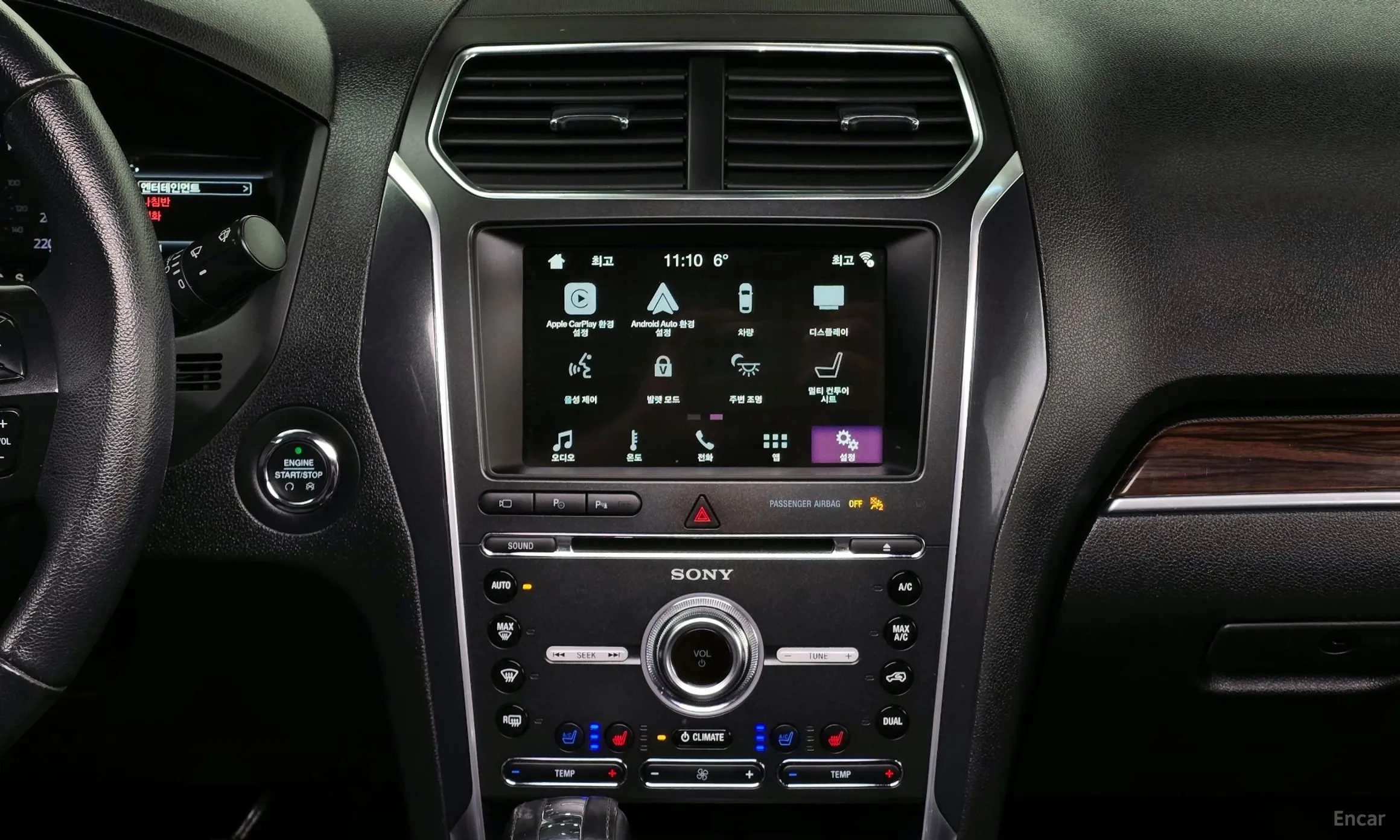 Ford Explorer превью 18