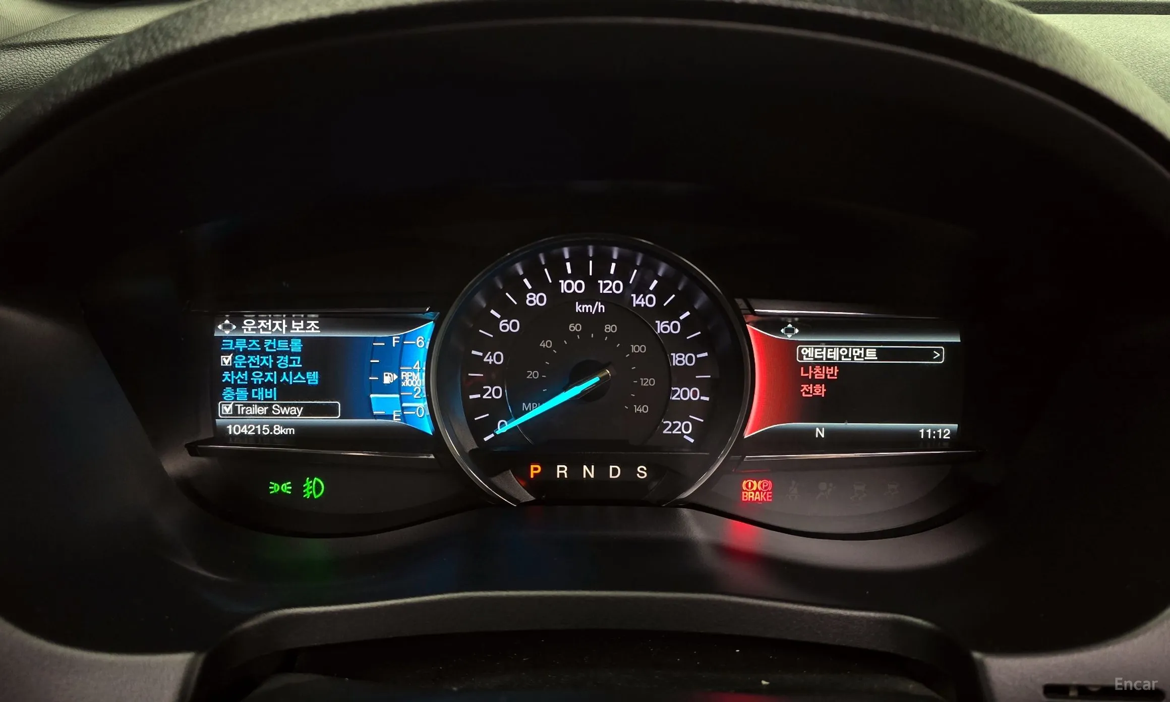 Ford Explorer превью 8