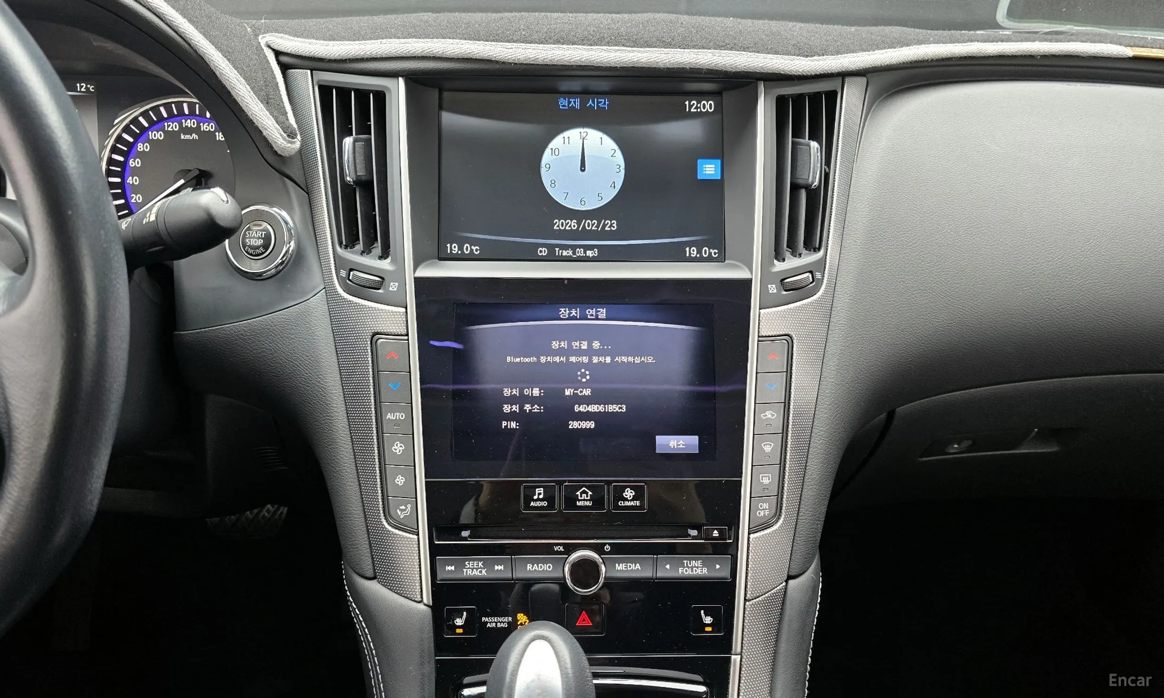 Infiniti Q50 превью 14