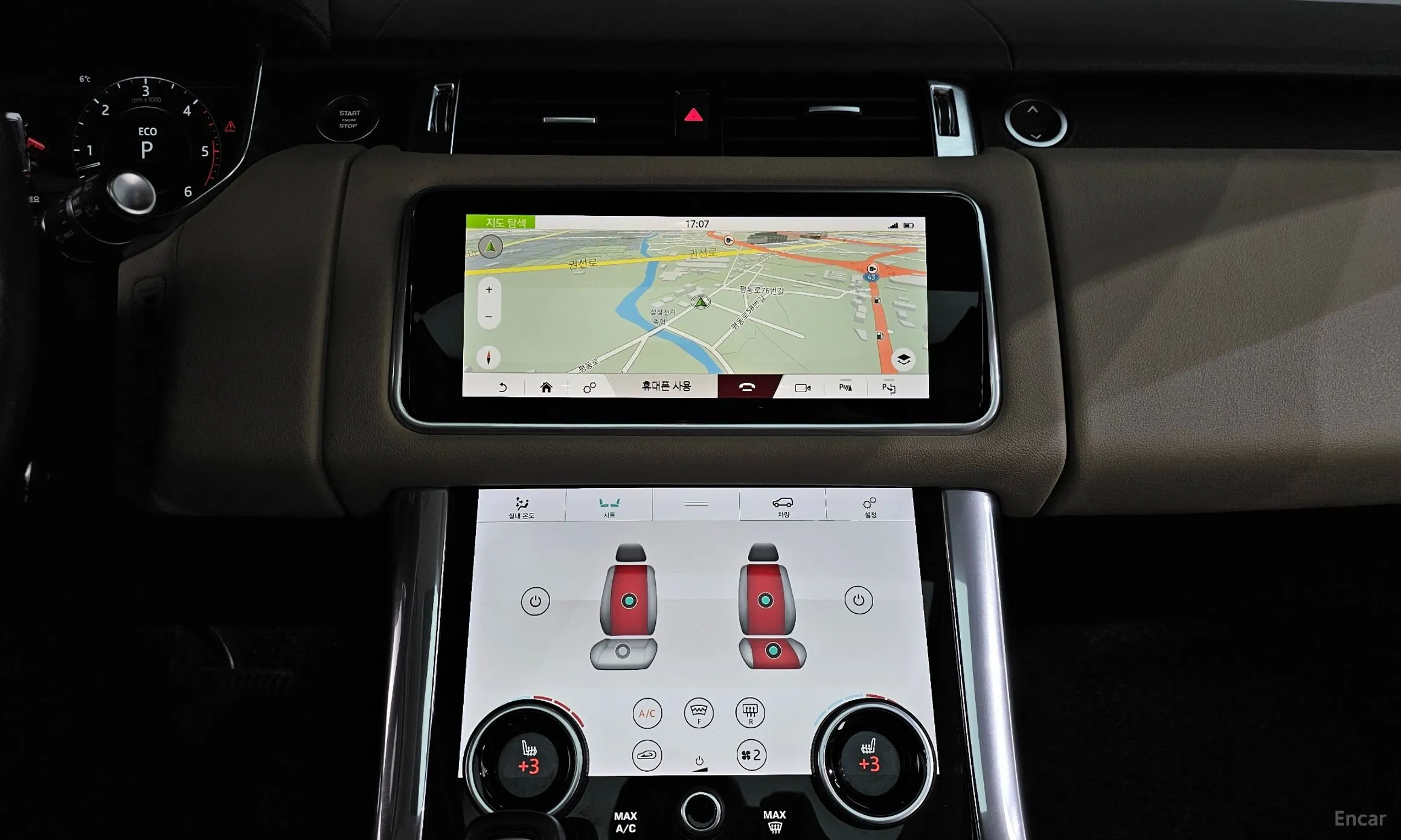 Land Rover Range Rover Sport 2nd Generation превью 14