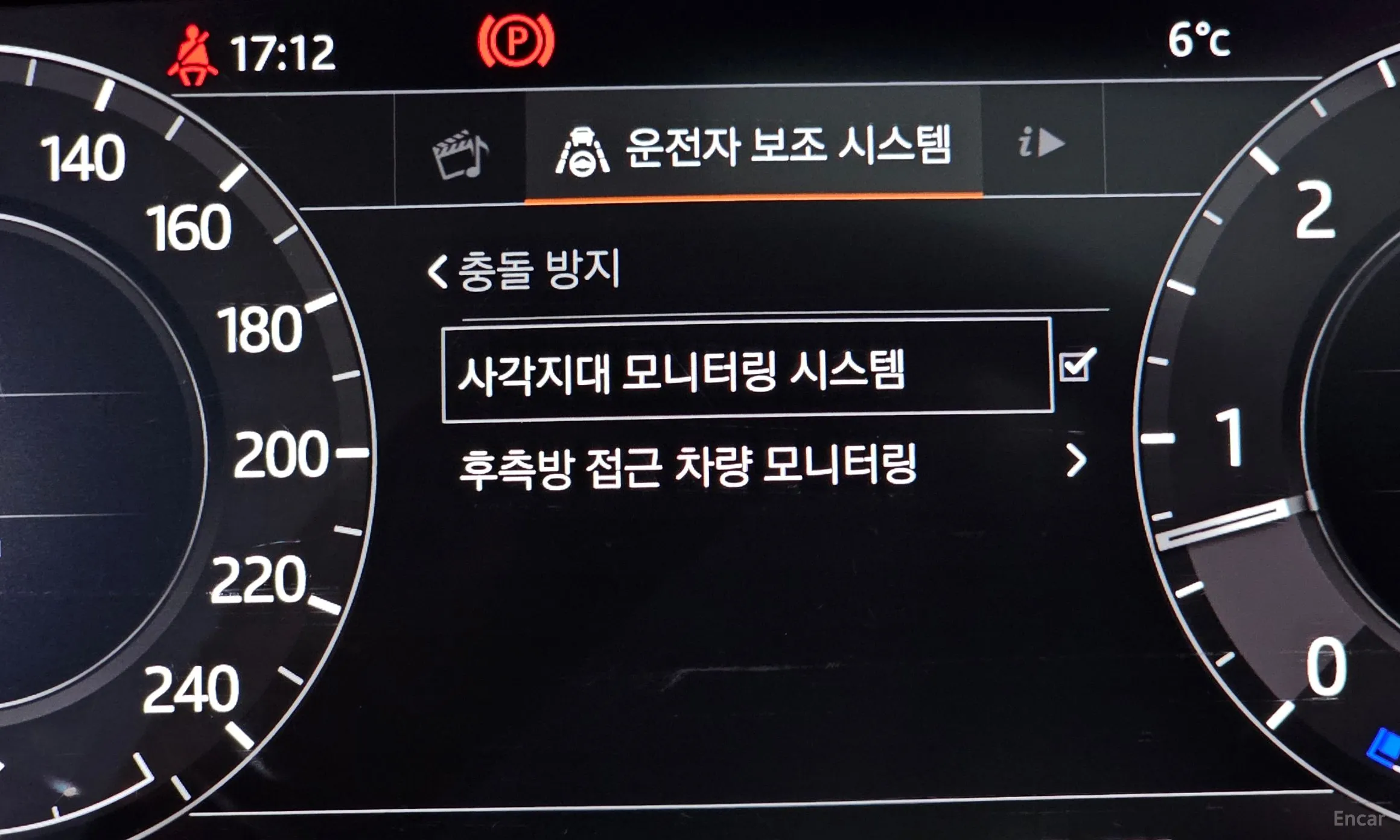 Land Rover Range Rover Sport 2nd Generation превью 16