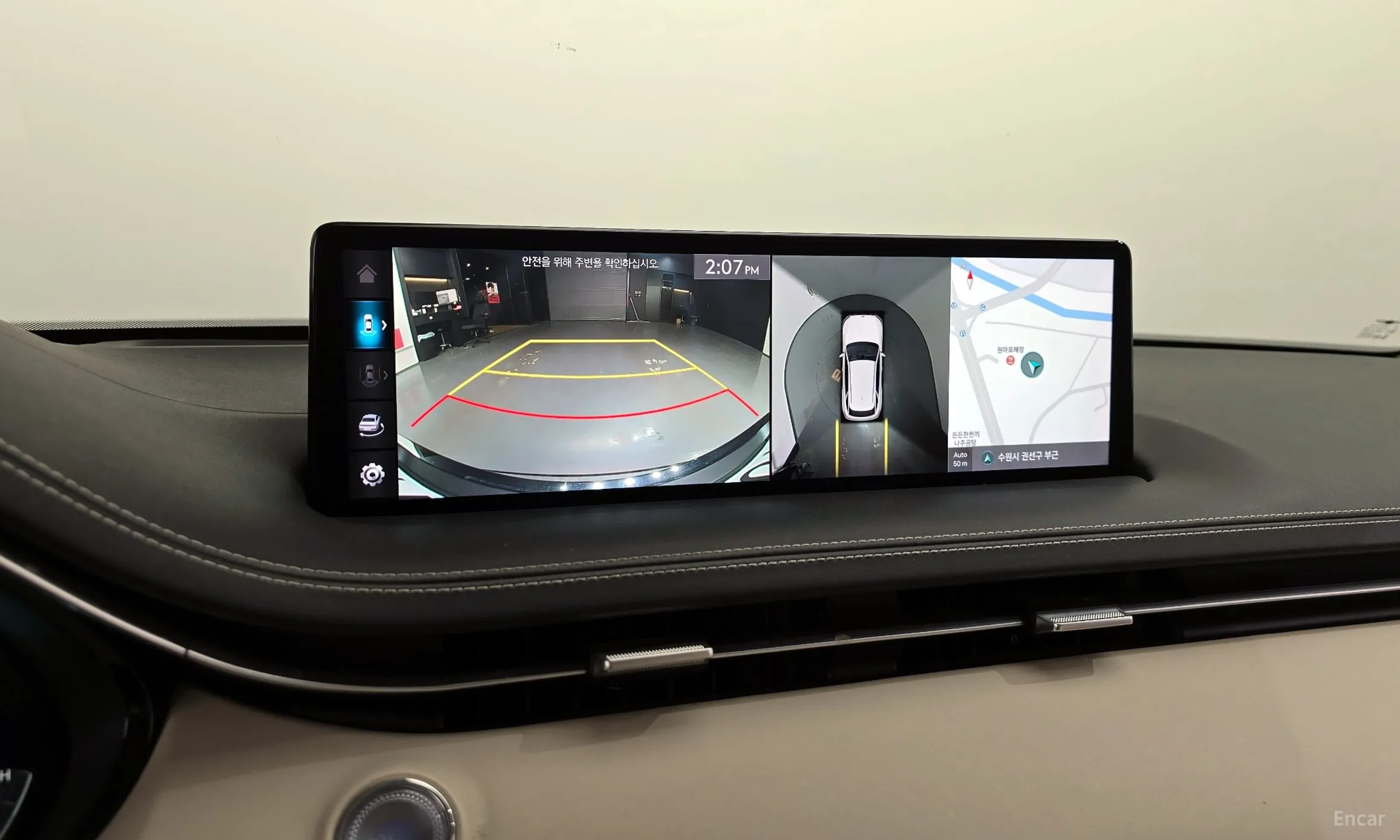 Genesis GV70 превью 15