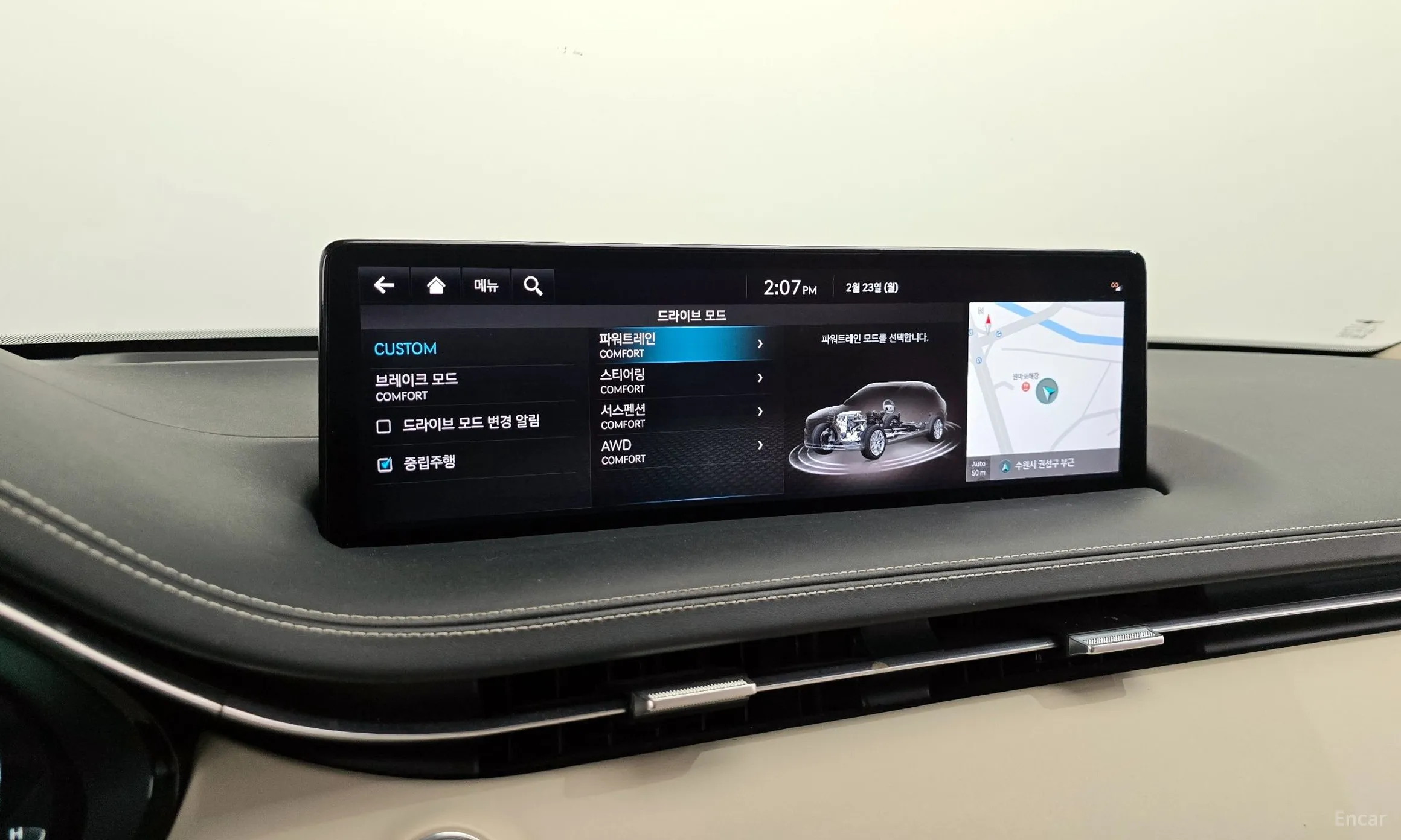 Genesis GV70 превью 16