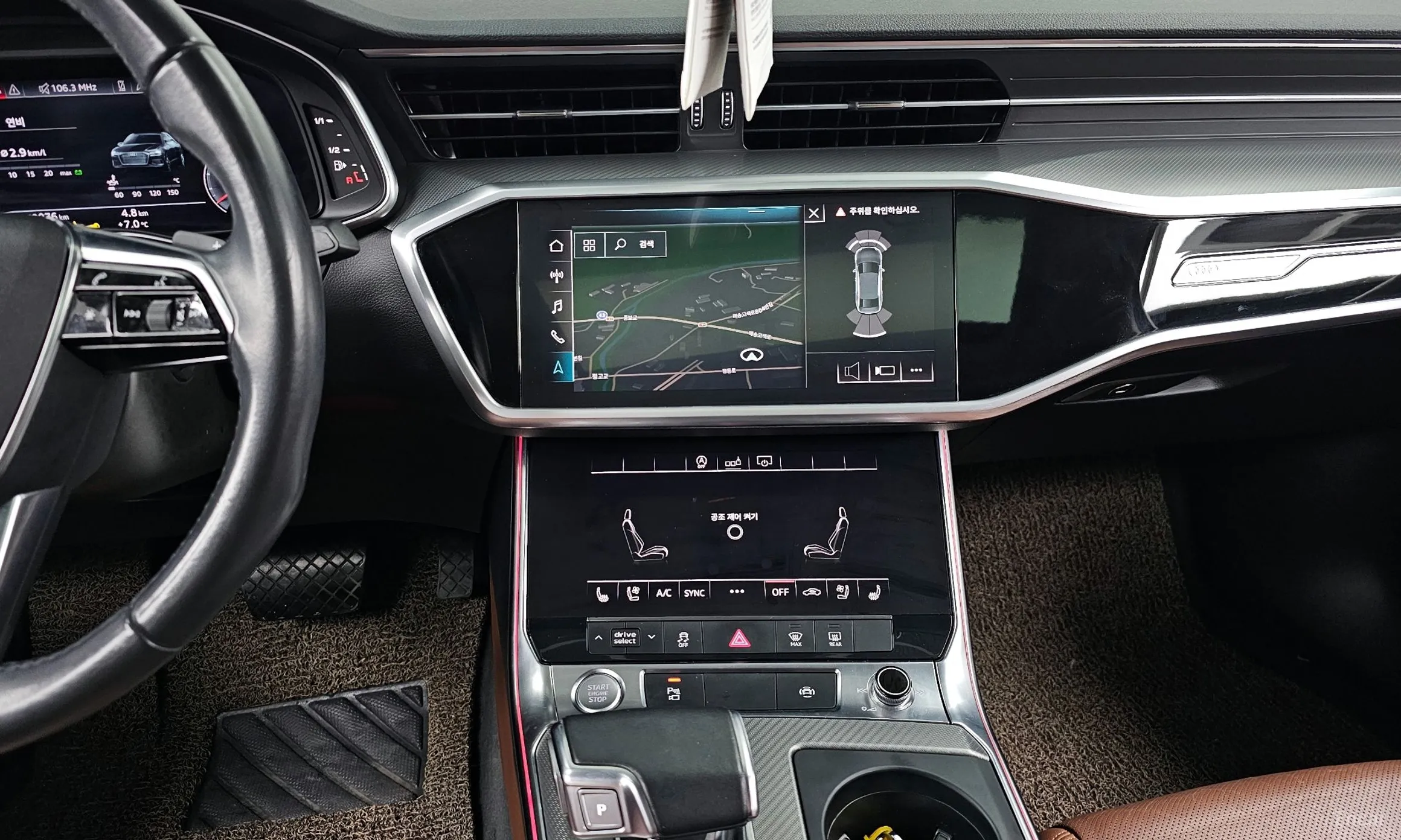 Audi A6 (C8) превью 15