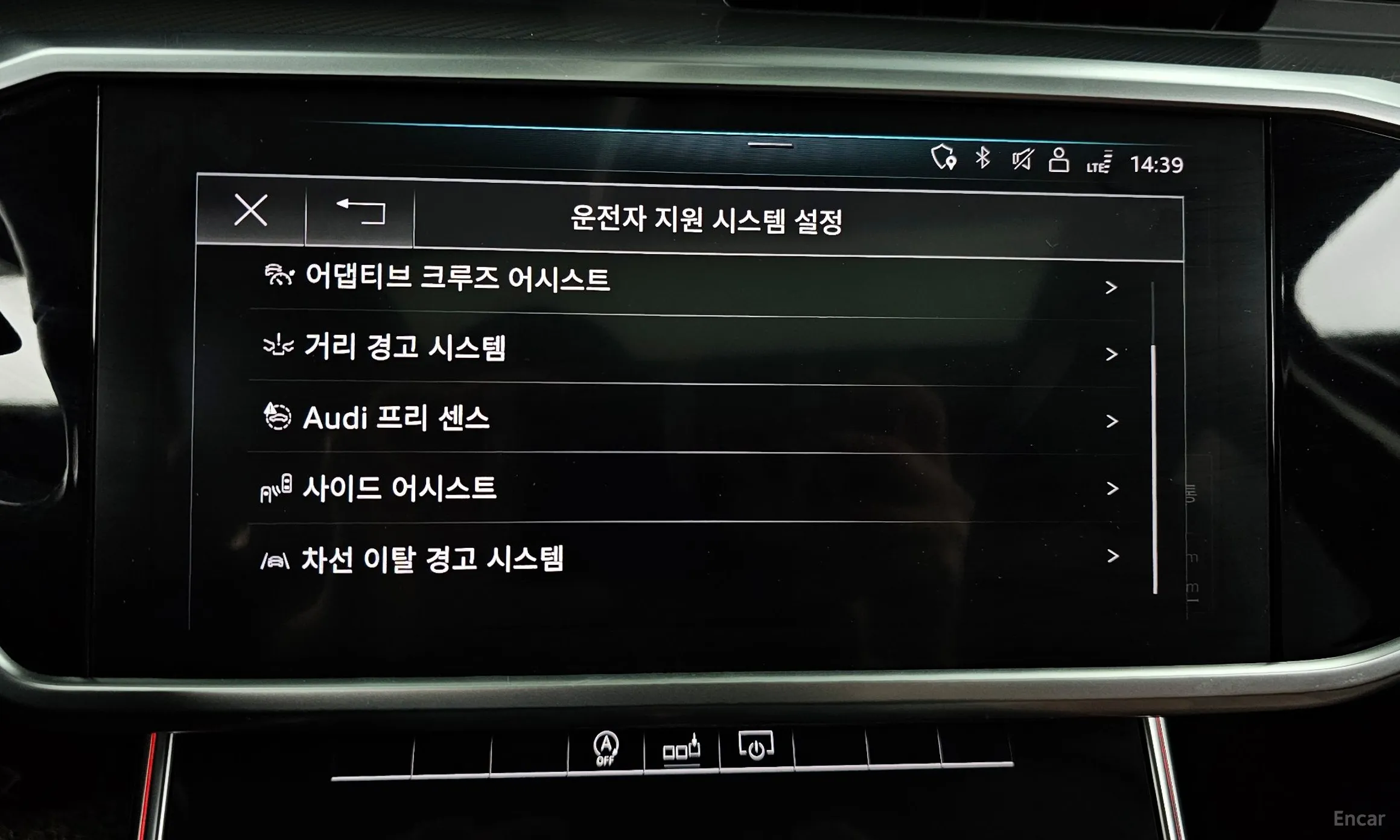 Audi A6 (C8) превью 17