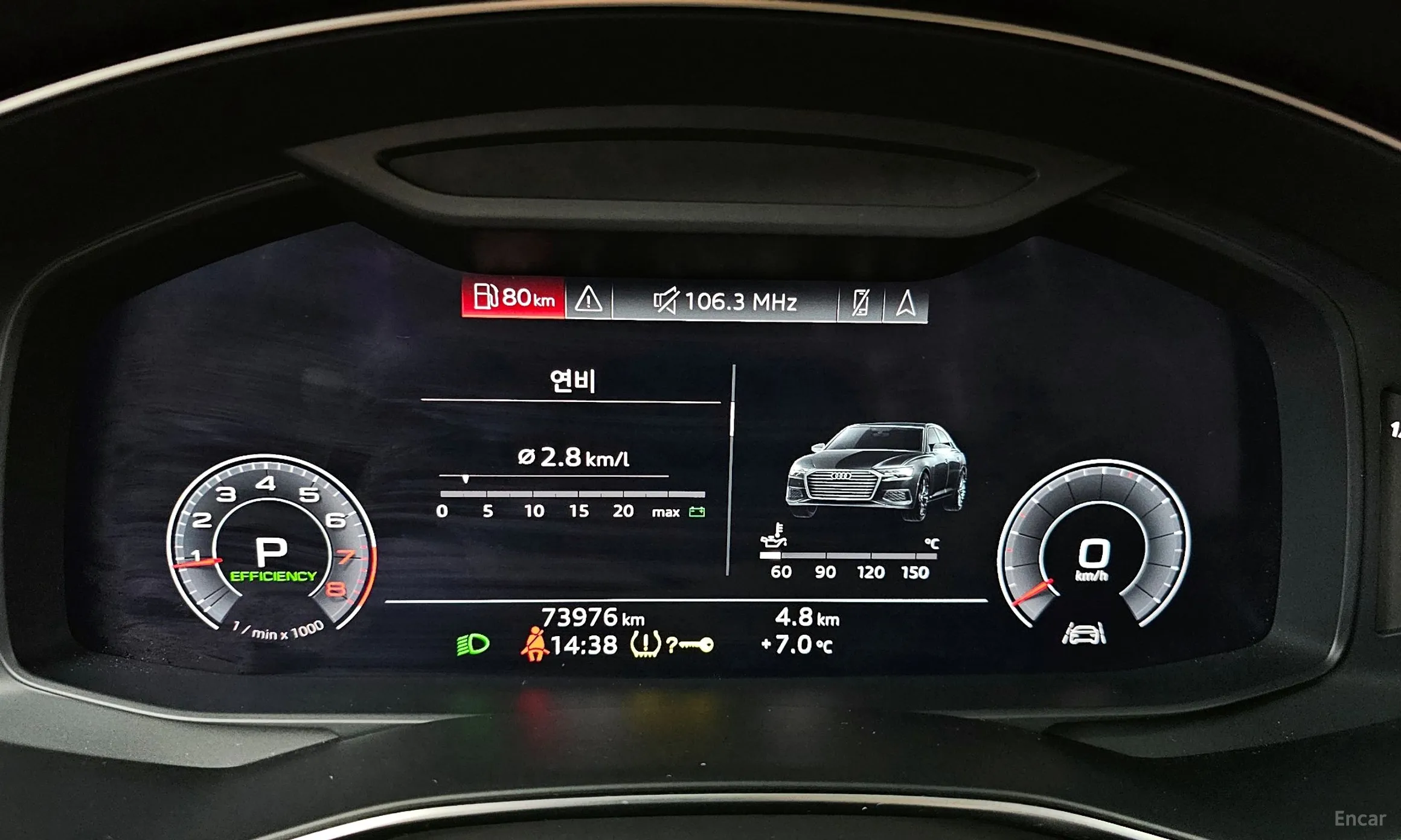 Audi A6 (C8) превью 8