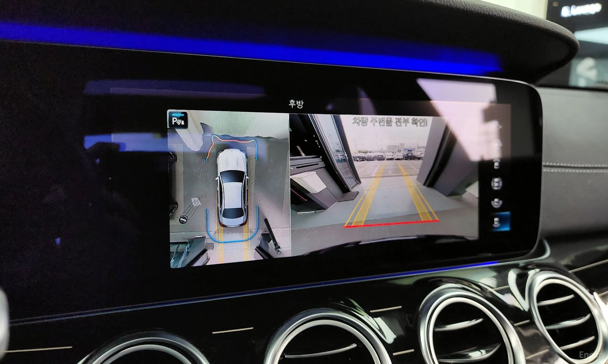 Mercedes Benz E-Class W213 превью 15