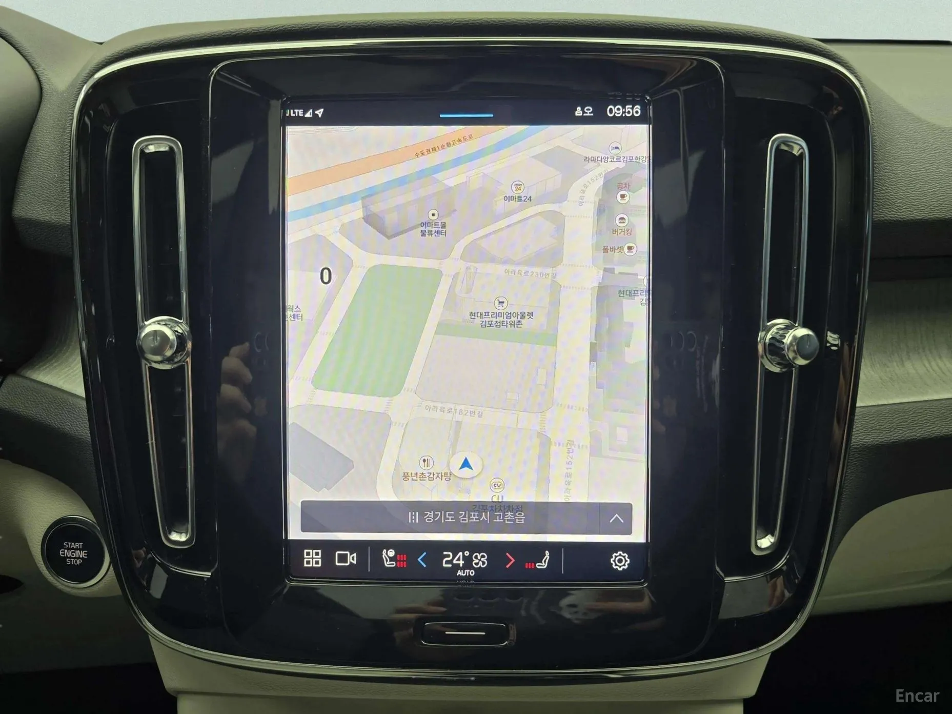 Volvo XC40 превью 15