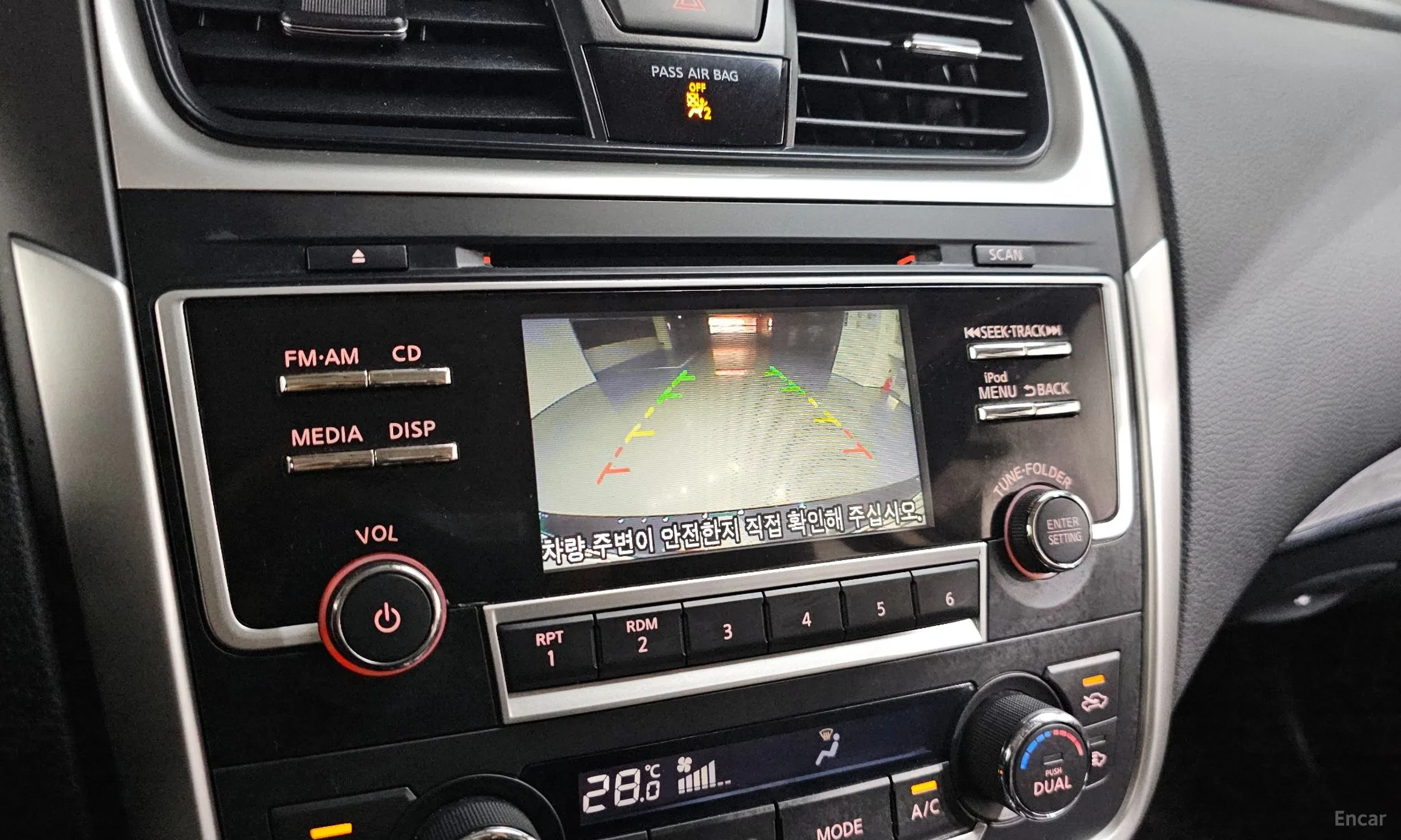 Nissan Altima превью 17