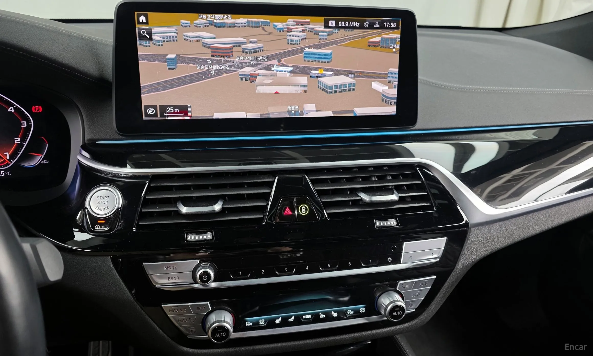 BMW 6-Series GT (G32) превью 14