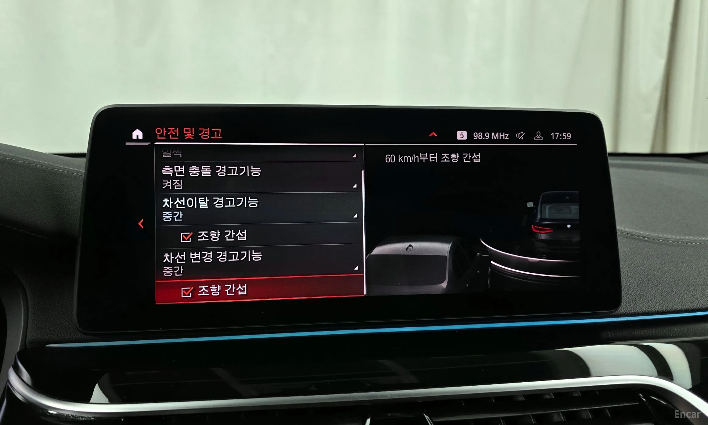 BMW 6-Series GT (G32) превью 16