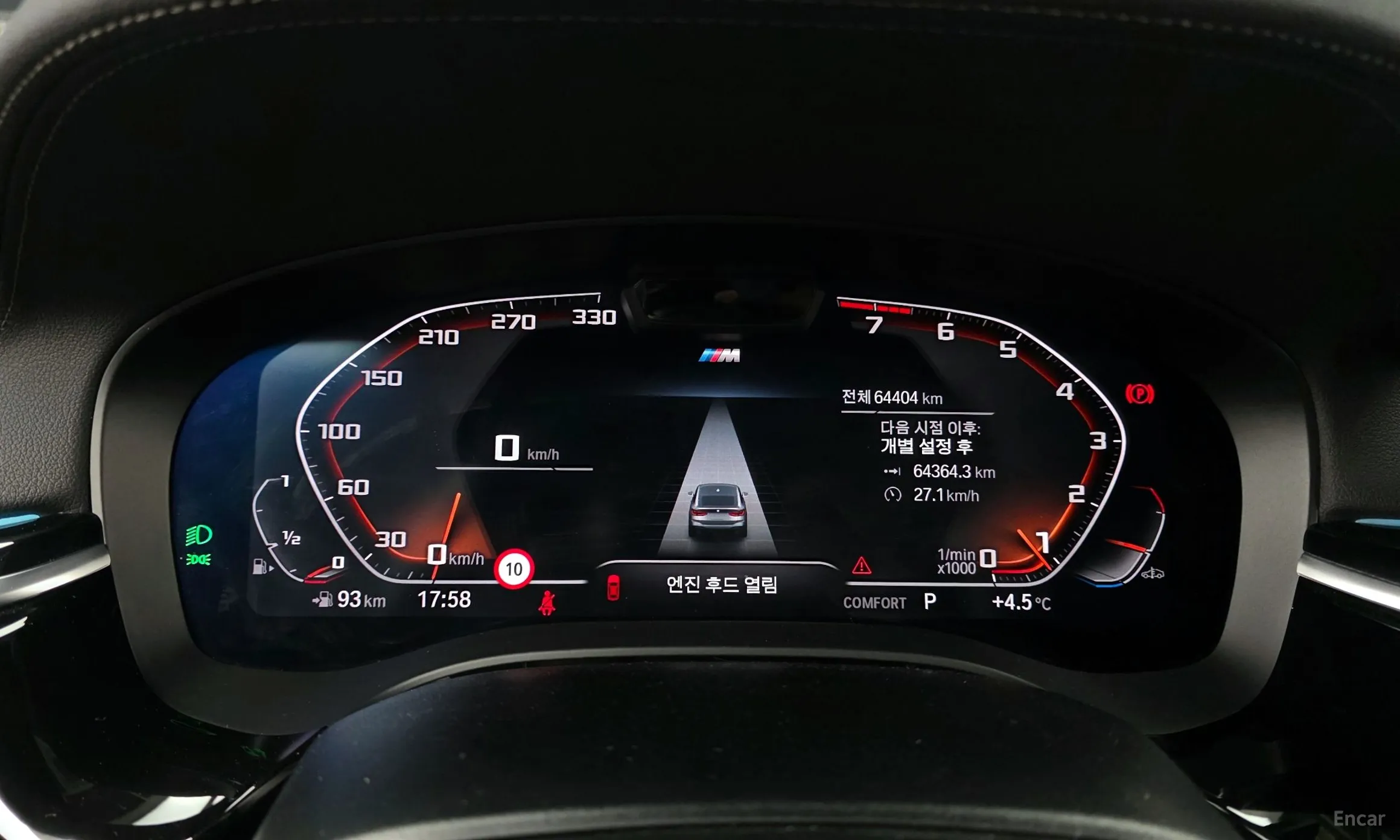BMW 6-Series GT (G32) превью 8