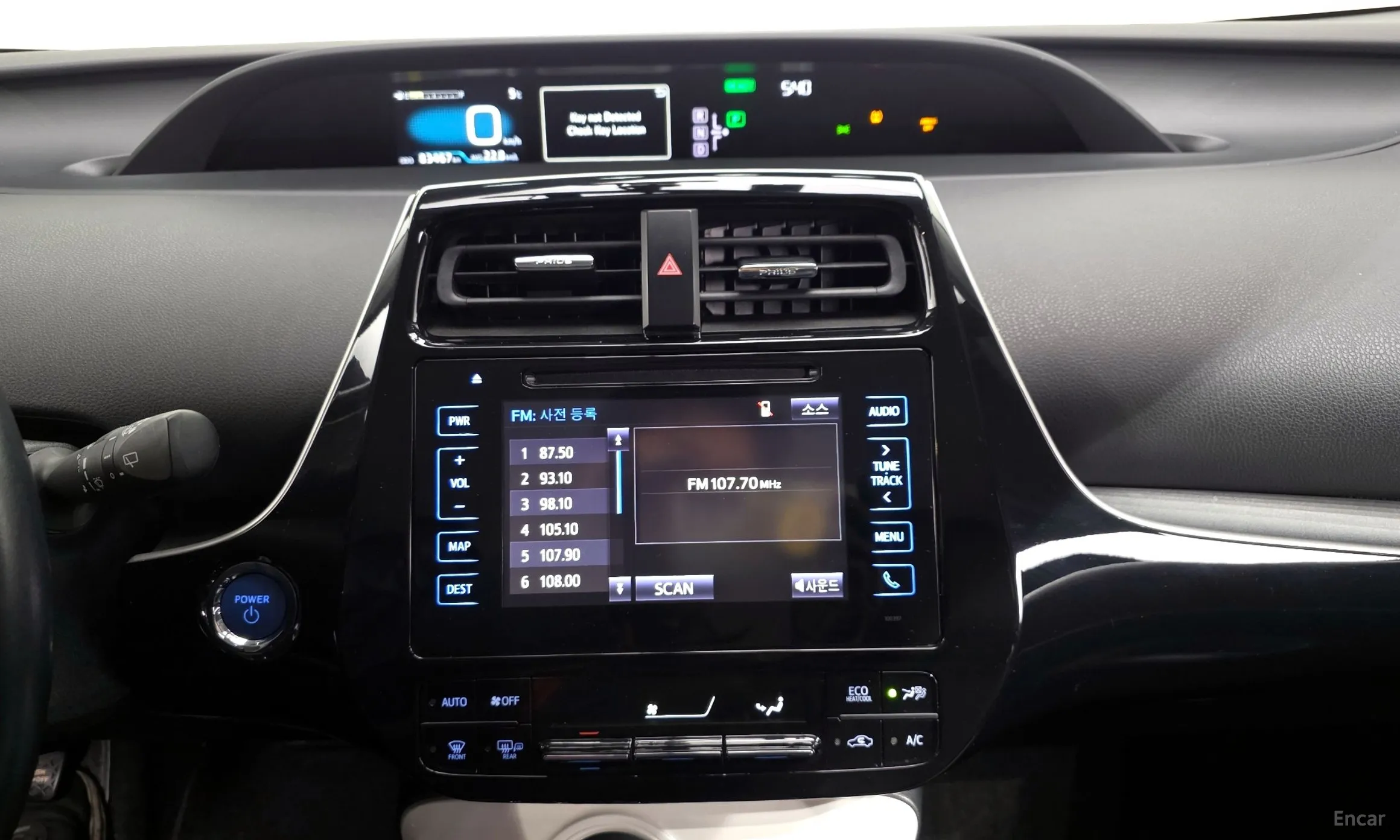 Toyota Prius 4th Generation превью 14