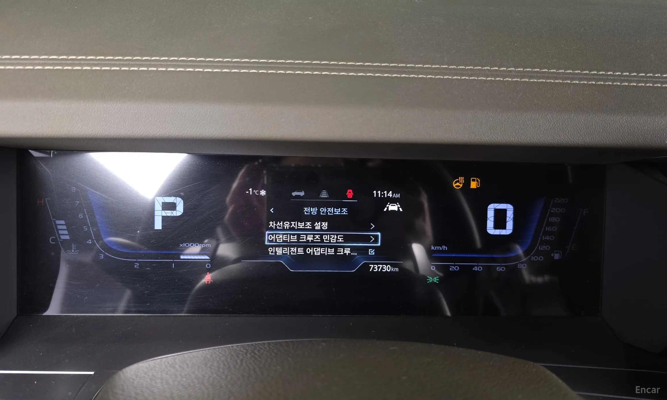 KG Mobility (SsangYong) Torres превью 8