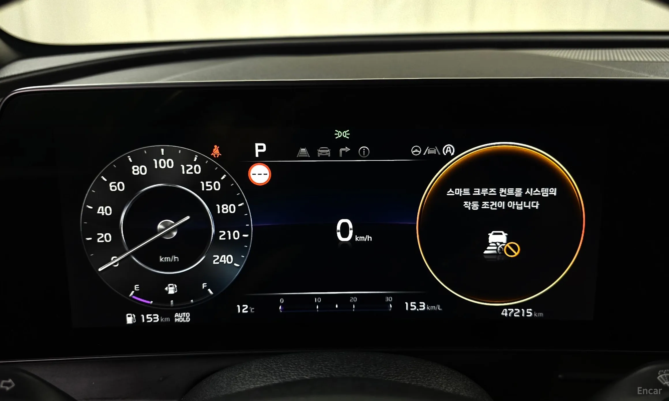Kia Sportage 5th Generation превью 8