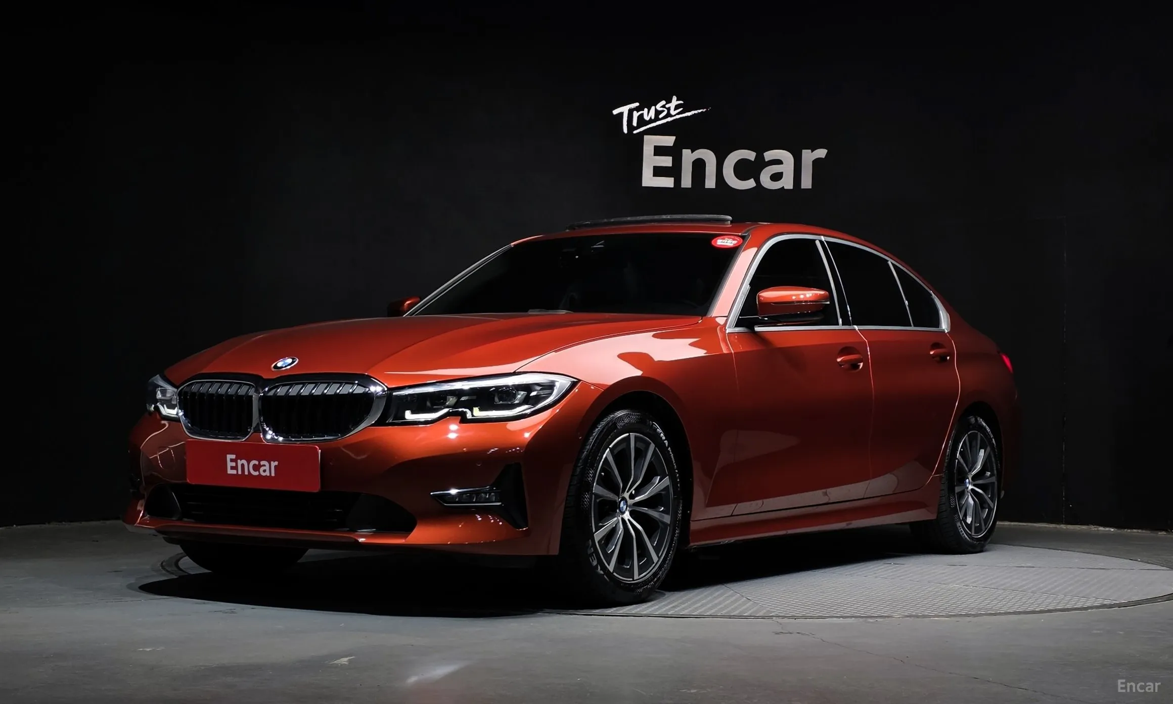 BMW 3 Series (G20)