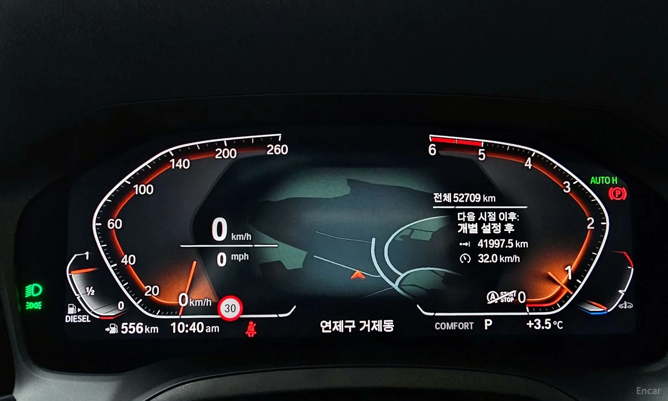 BMW 3 Series (G20) превью 8