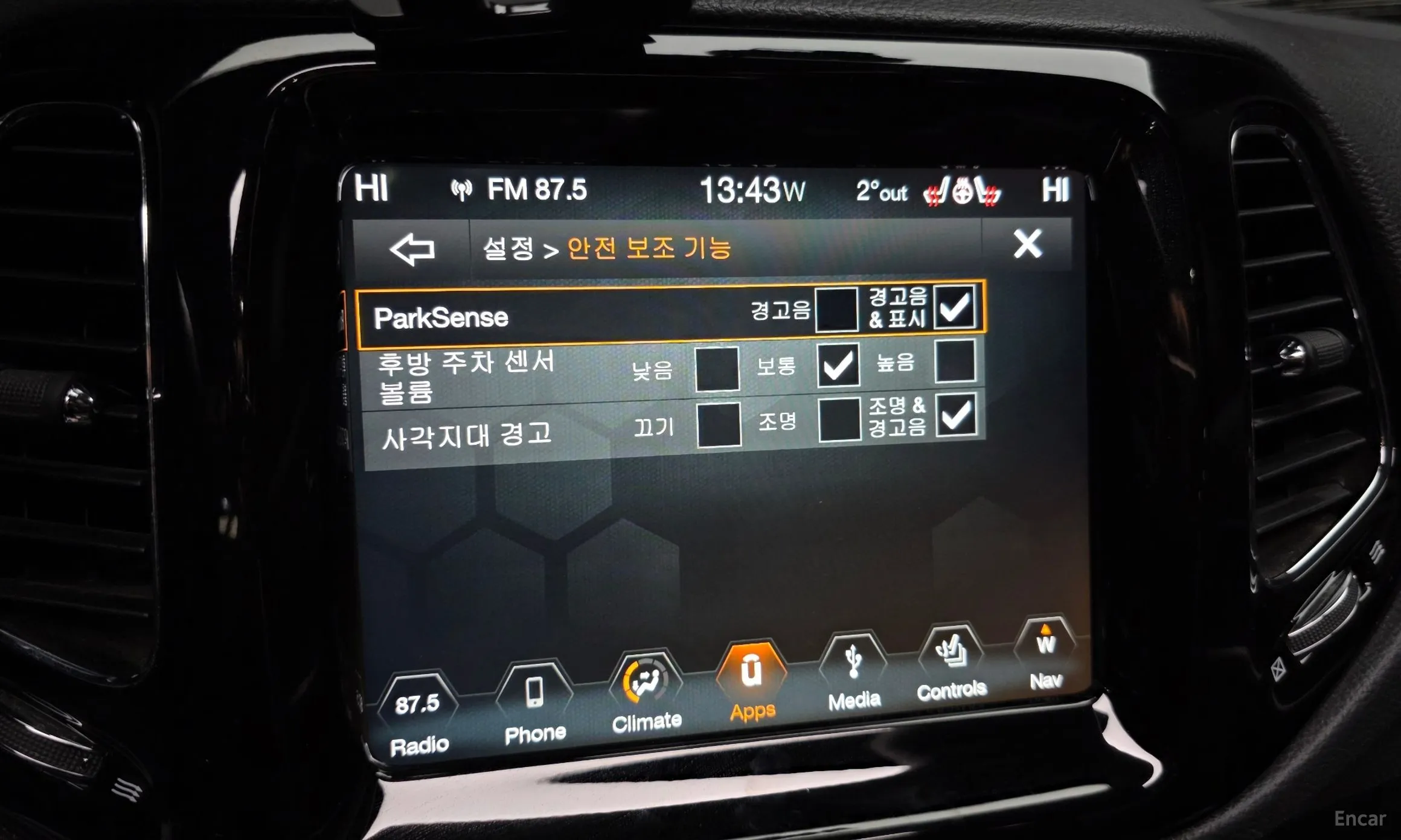 Jeep Compass 2nd Generation превью 16