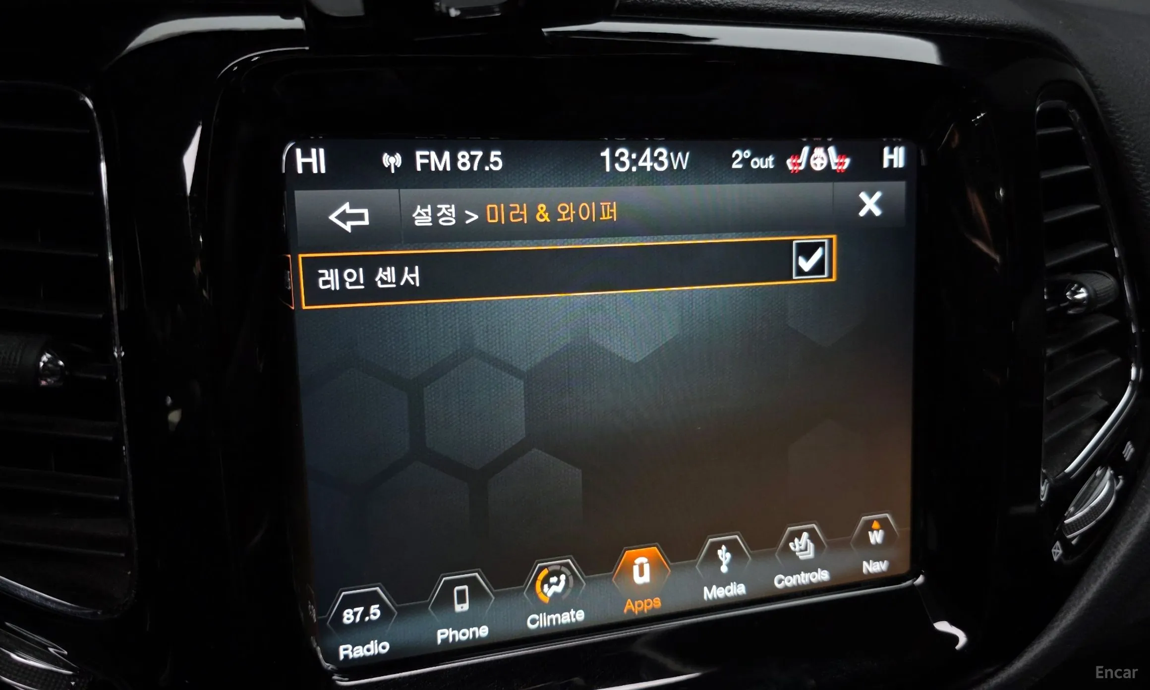 Jeep Compass 2nd Generation превью 17