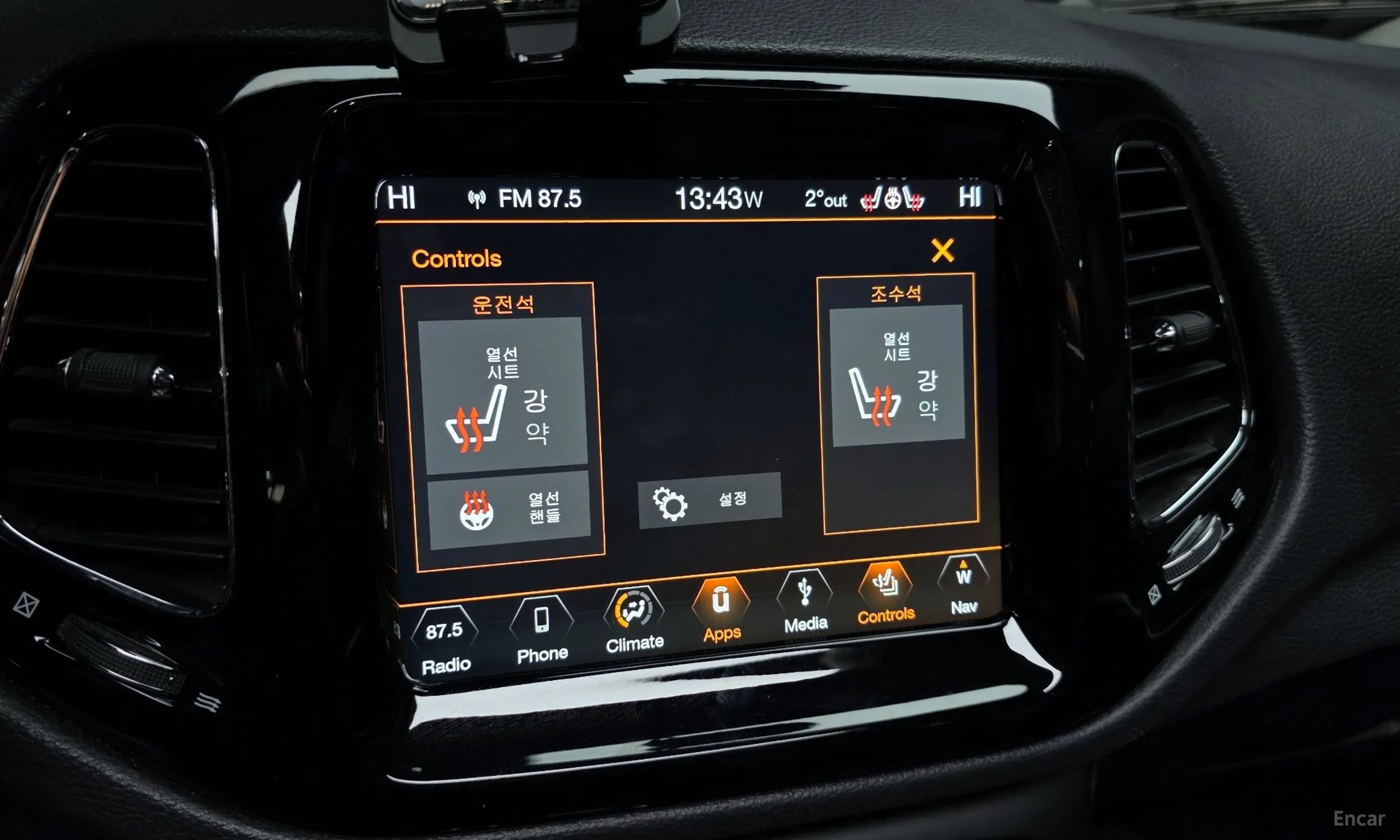 Jeep Compass 2nd Generation превью 18