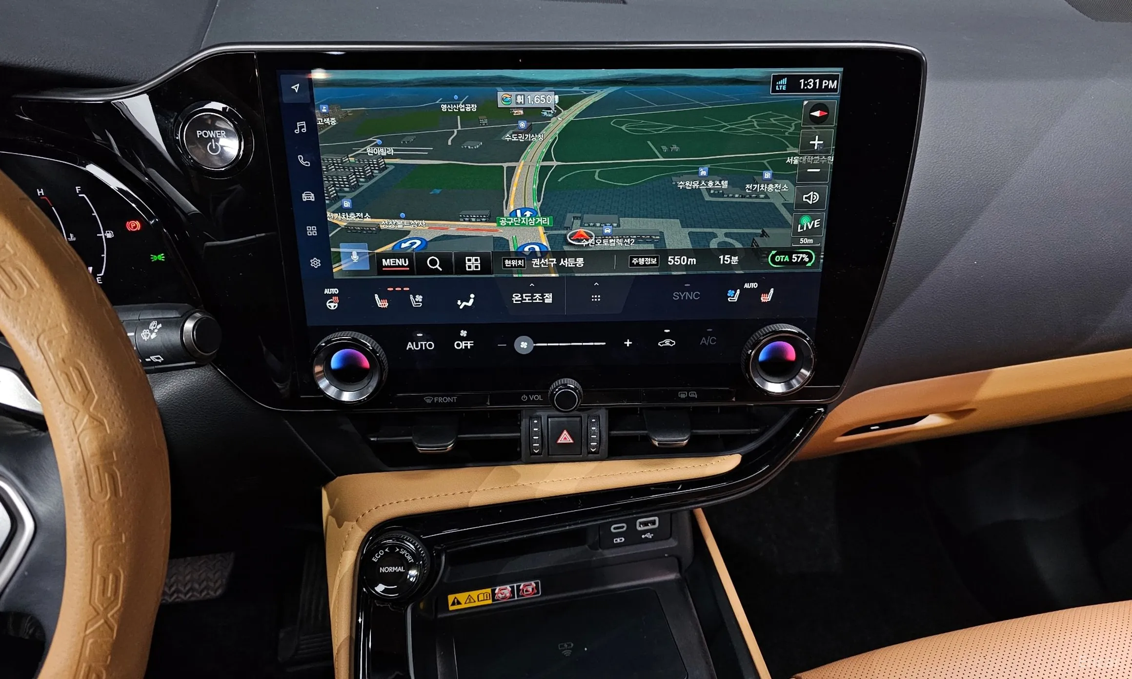 Lexus NX350h Gen 2 превью 14